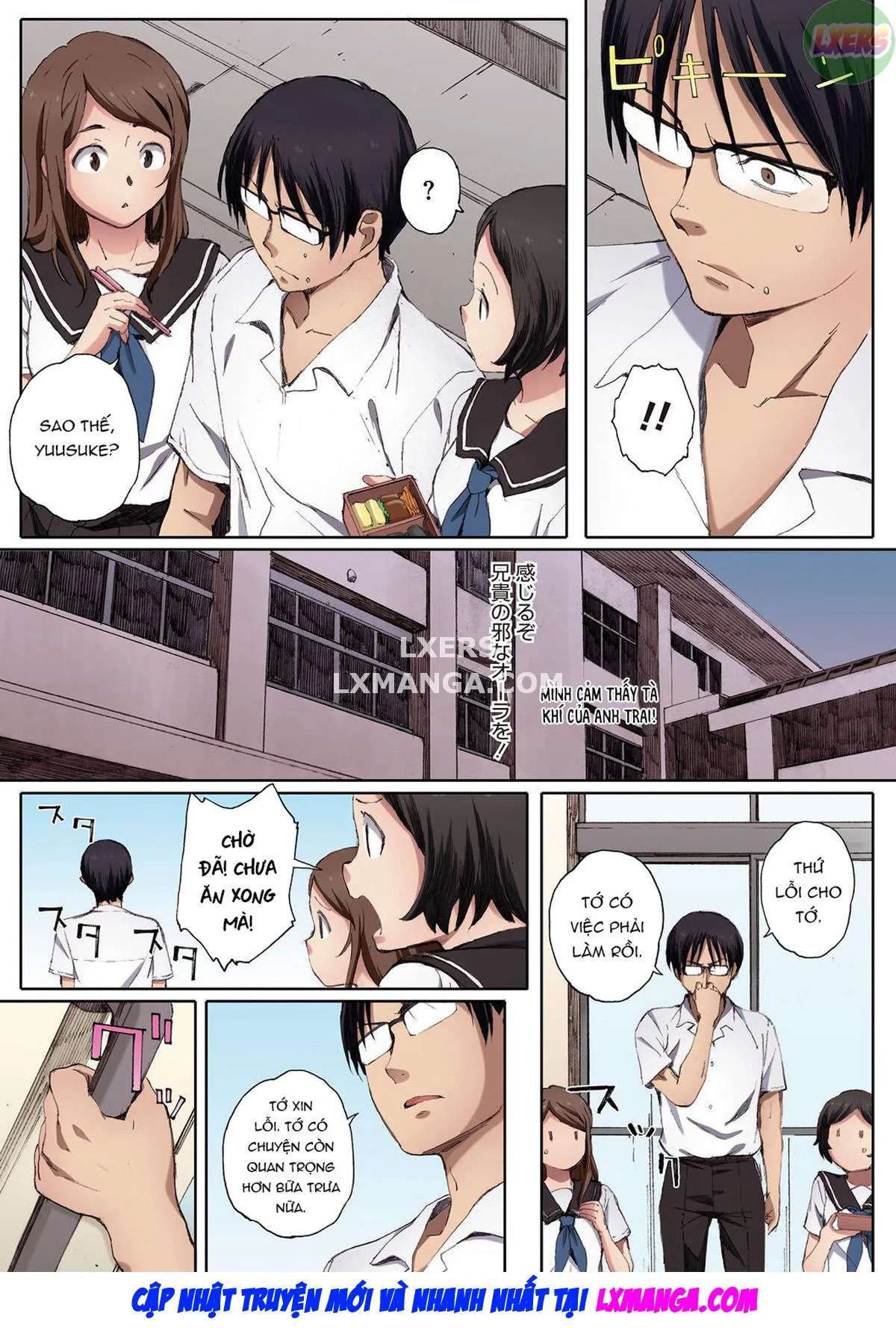 HentaiVN.net - Ảnh 22 - Houkago Initiation - Chap 1