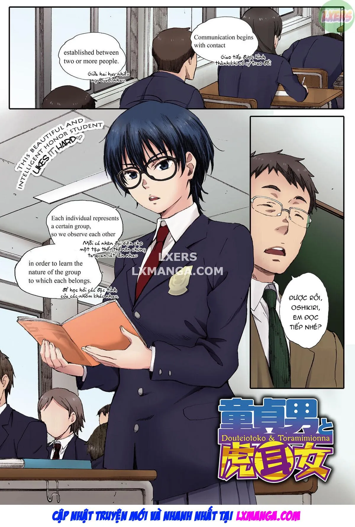 HentaiVN.net - Ảnh 4 - Houkago Initiation - Chap 2