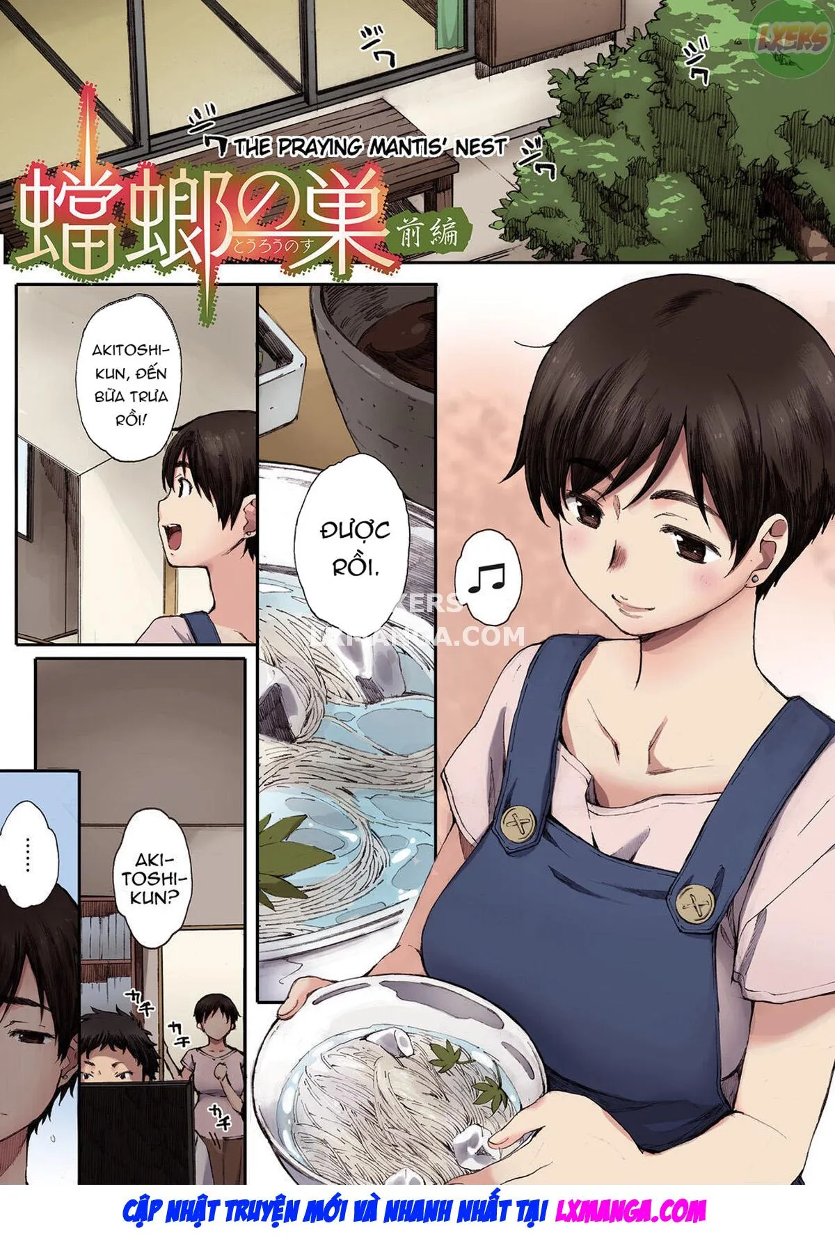 HentaiVN.net - Ảnh 4 - Houkago Initiation - Chap 3