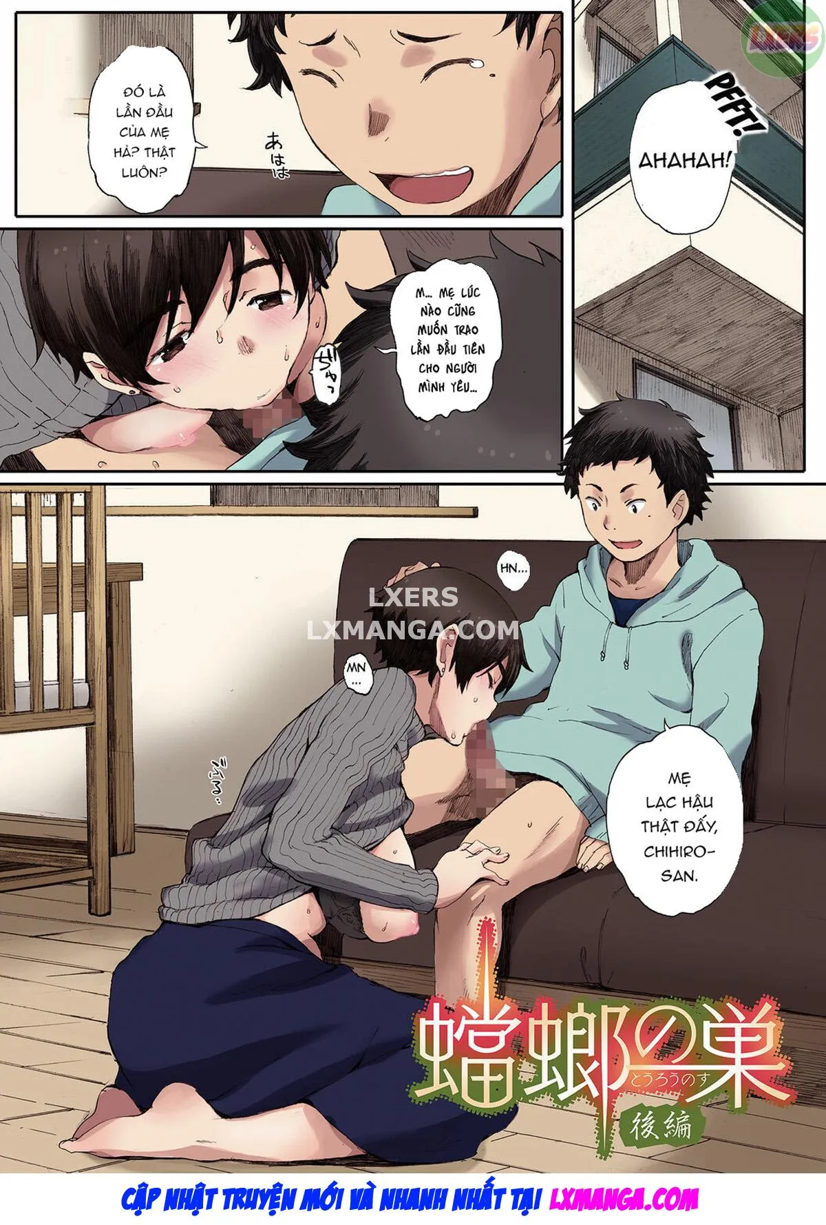 HentaiVN.net - Ảnh 4 - Houkago Initiation - Chap 4