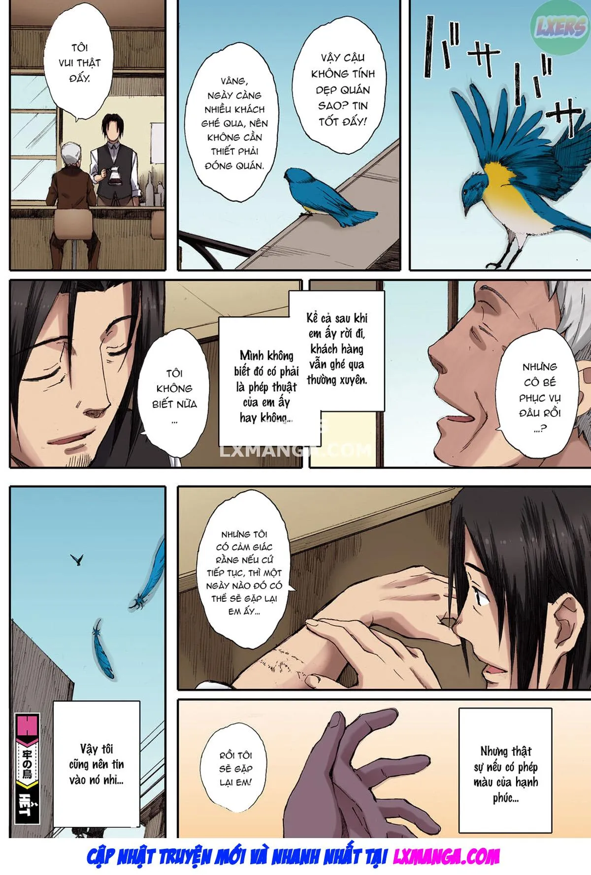 HentaiVN.net - Ảnh 27 - Houkago Initiation - Chap 5