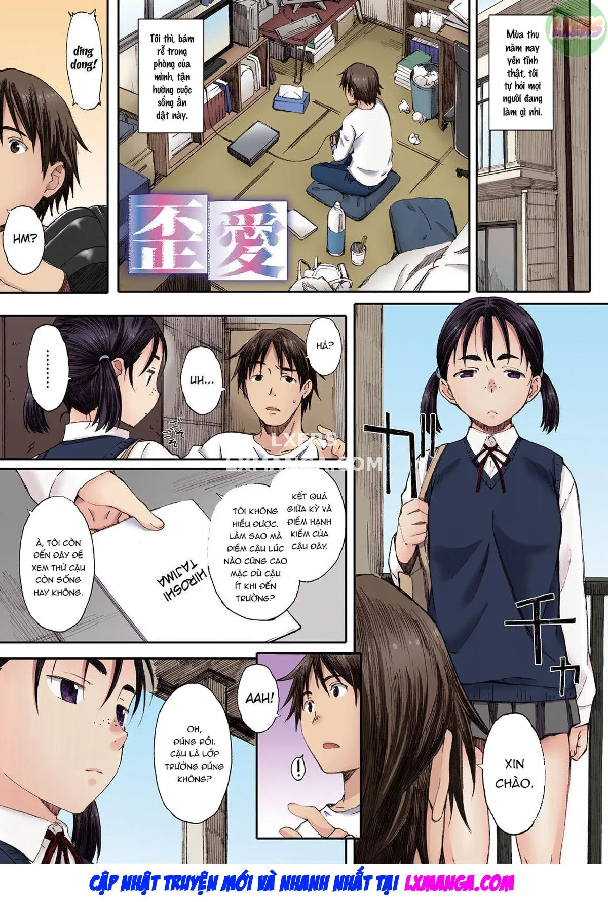 HentaiVN.net - Ảnh 4 - Houkago Initiation - Chap 6
