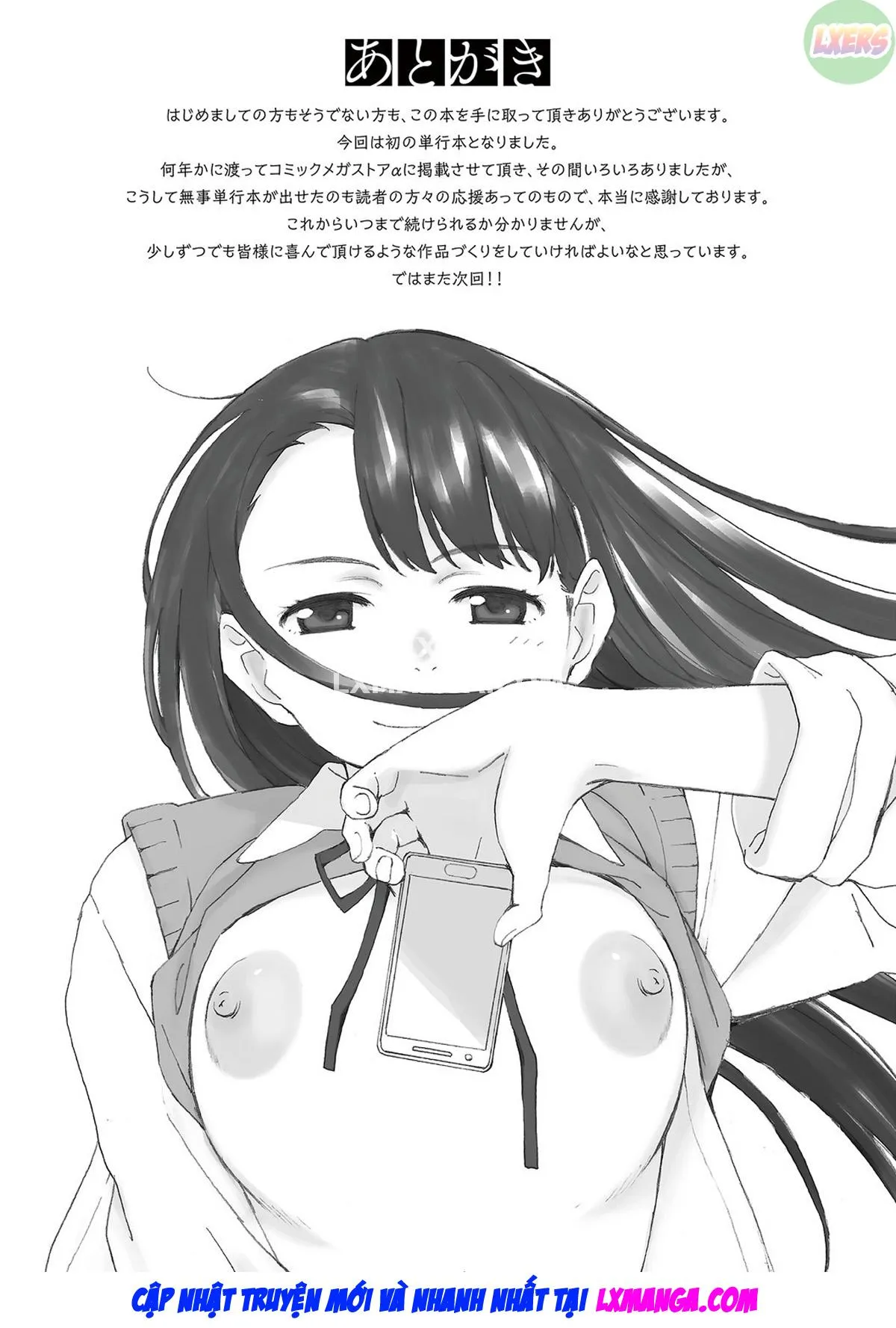 HentaiVN.net - Ảnh 30 - Houkago Initiation - Chap 7 - END