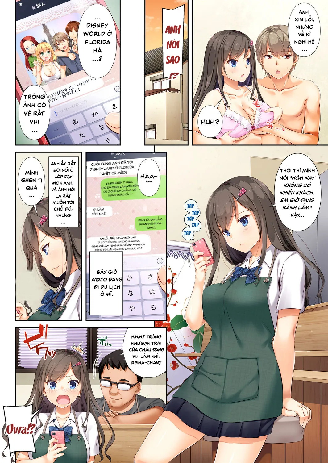 HentaiVN.net - Ảnh 6 - Em và mối tình đã tan vỡ [Kare to Watashi no Kowareta Kizuna, DLO-04, DLO-05, DLO-06] - Chap 1: DLO-04
