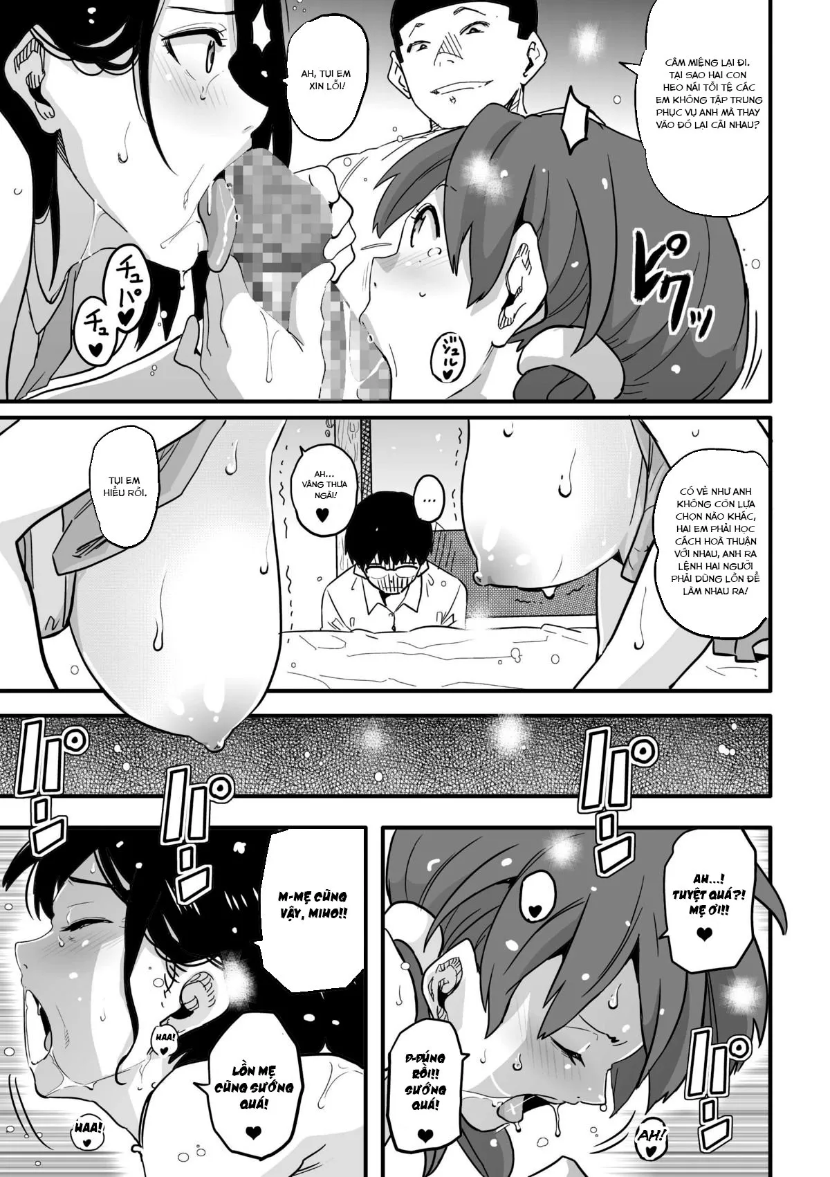 HentaiVN.net - Ảnh 14 - Hahaoya Shikkaku - Elite Oyako no M Buta Netorare Tenraku Jinsei & Epilogue Oyako-hen - Chap 1