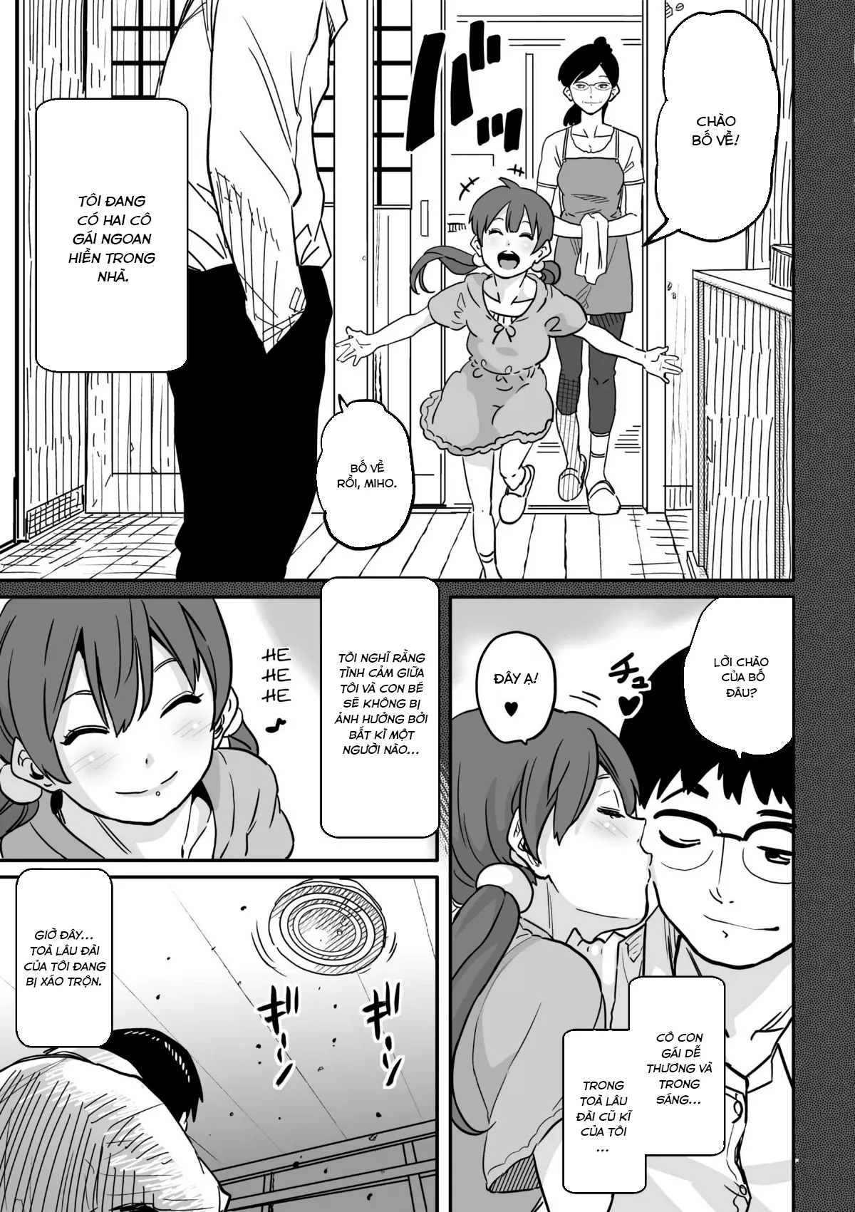 HentaiVN.net - Ảnh 4 - Hahaoya Shikkaku - Elite Oyako no M Buta Netorare Tenraku Jinsei & Epilogue Oyako-hen - Chap 1