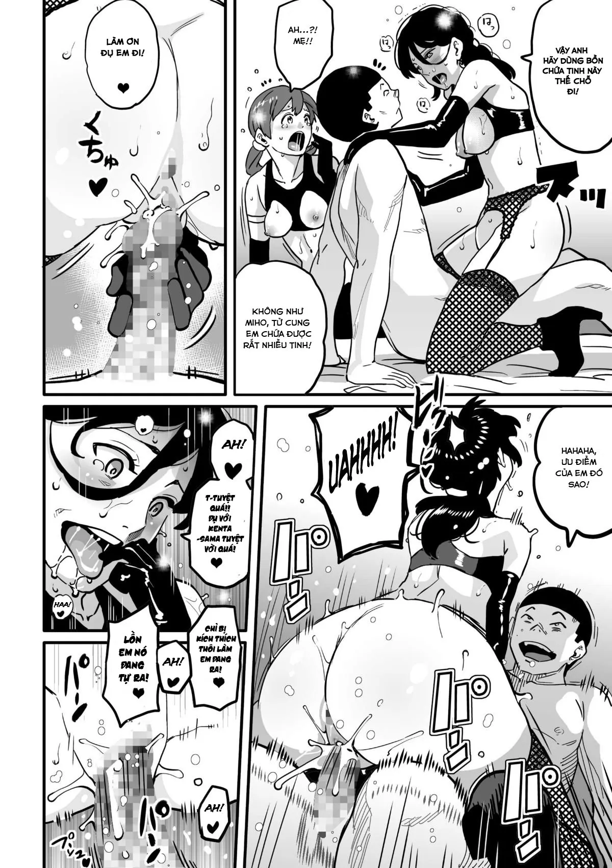 HentaiVN.net - Ảnh 13 - Hahaoya Shikkaku - Elite Oyako no M Buta Netorare Tenraku Jinsei & Epilogue Oyako-hen - Chap 2