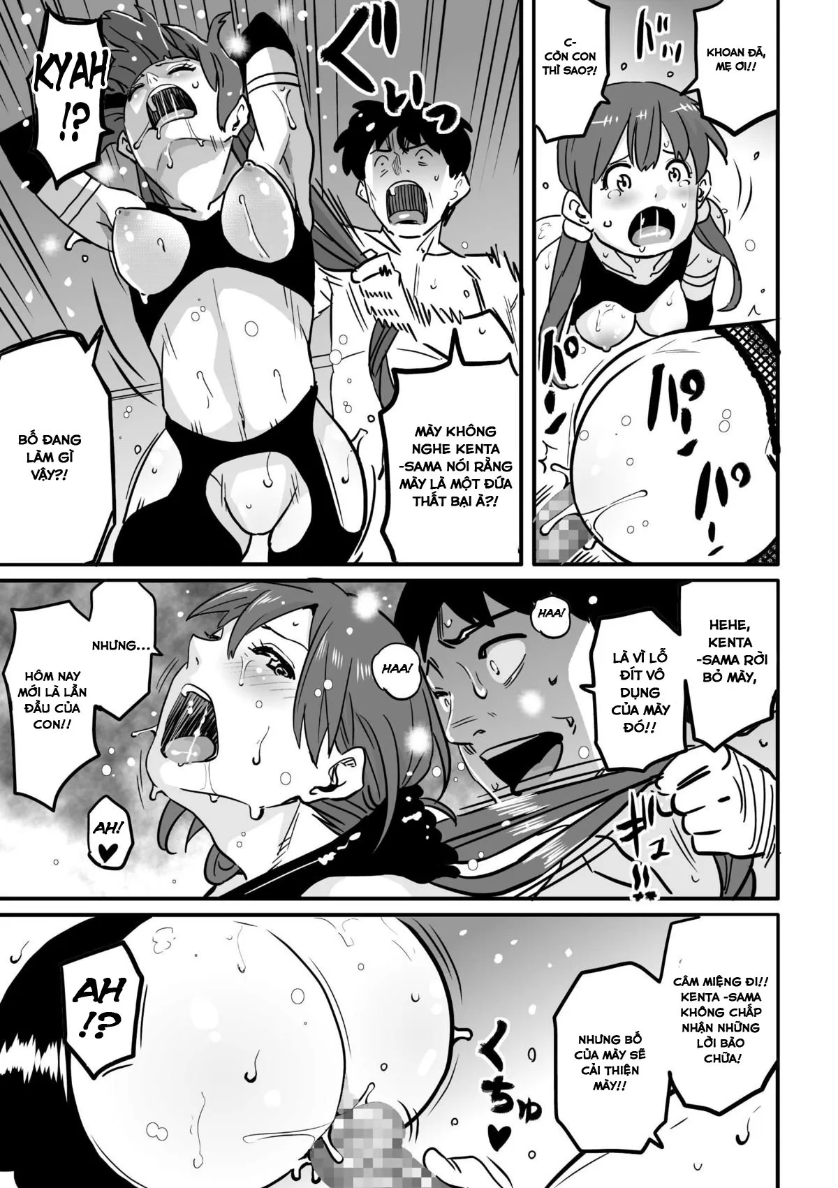 HentaiVN.net - Ảnh 14 - Hahaoya Shikkaku - Elite Oyako no M Buta Netorare Tenraku Jinsei & Epilogue Oyako-hen - Chap 2