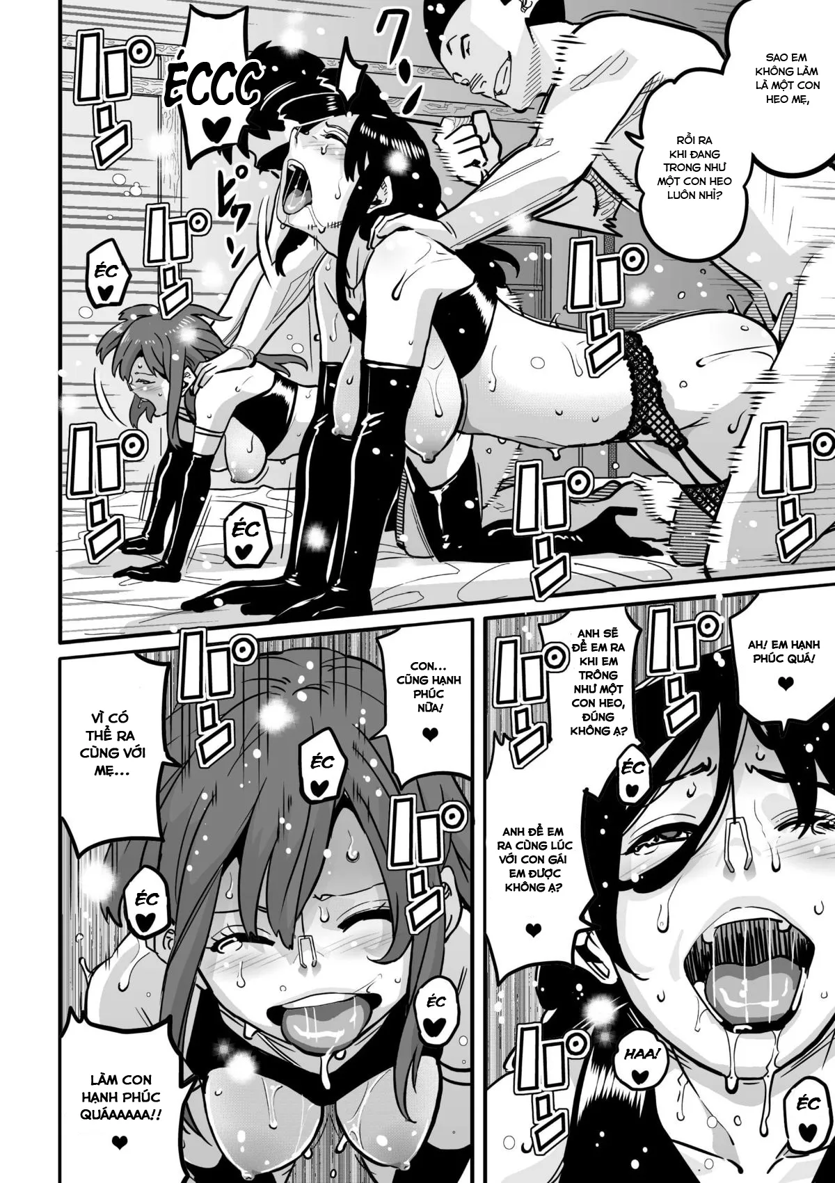 HentaiVN.net - Ảnh 16 - Hahaoya Shikkaku - Elite Oyako no M Buta Netorare Tenraku Jinsei & Epilogue Oyako-hen - Chap 2