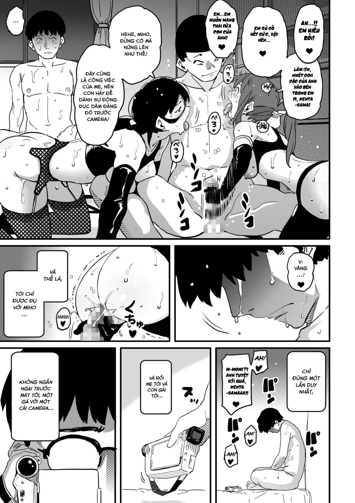 HentaiVN.net - Ảnh 25 - Hahaoya Shikkaku - Elite Oyako no M Buta Netorare Tenraku Jinsei & Epilogue Oyako-hen - Chap 2