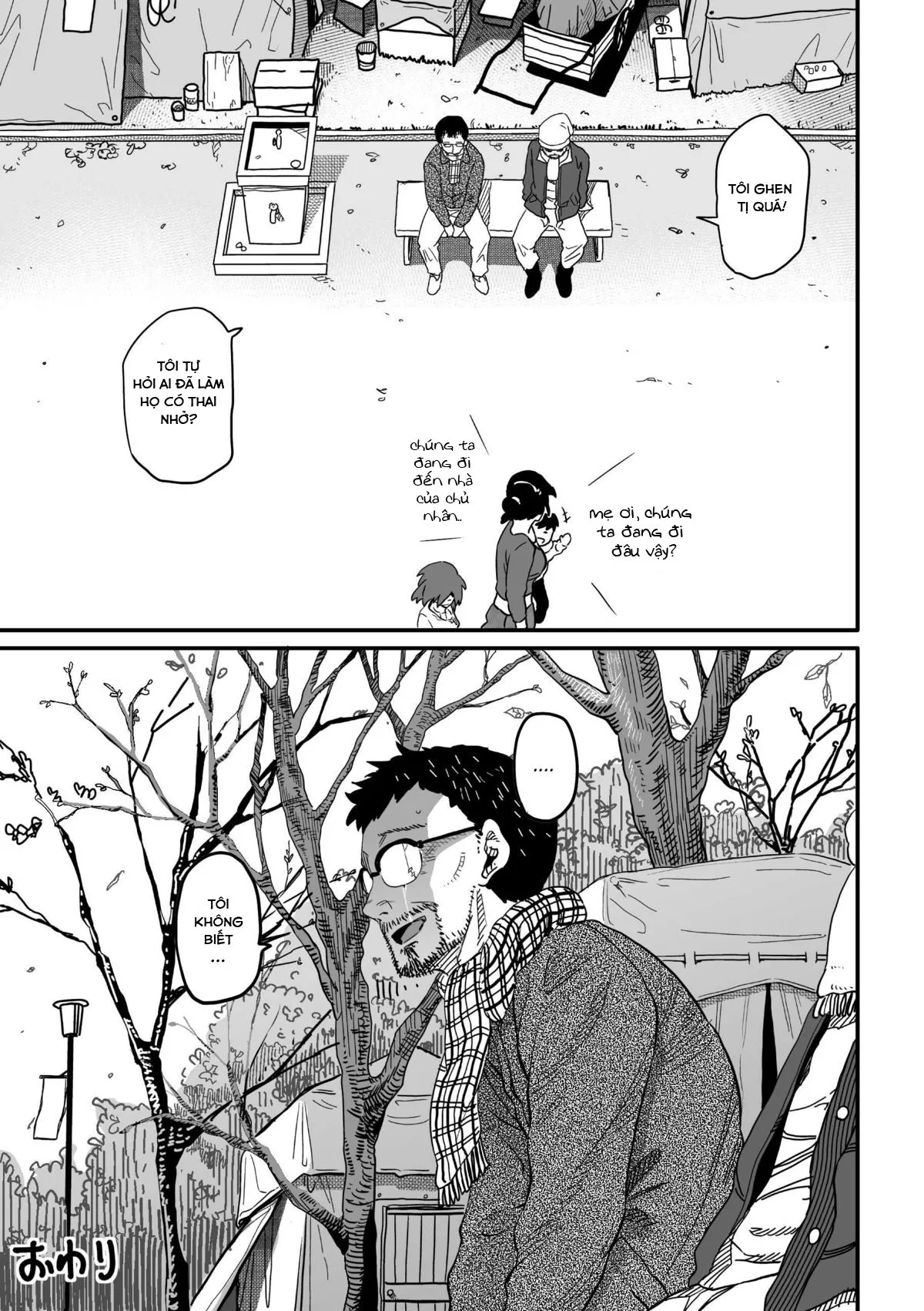 HentaiVN.net - Ảnh 29 - Hahaoya Shikkaku - Elite Oyako no M Buta Netorare Tenraku Jinsei & Epilogue Oyako-hen - Chap 2