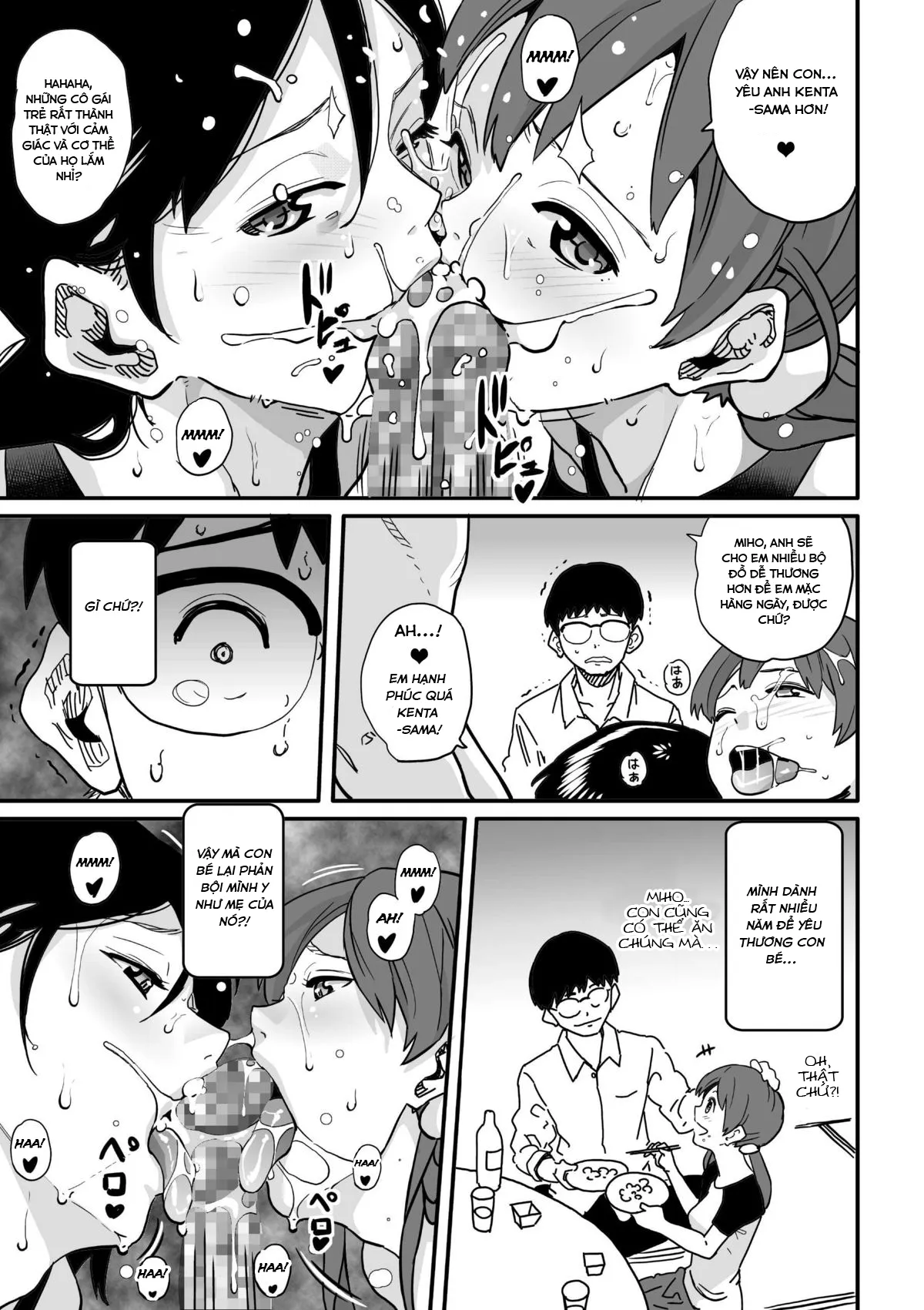HentaiVN.net - Ảnh 4 - Hahaoya Shikkaku - Elite Oyako no M Buta Netorare Tenraku Jinsei & Epilogue Oyako-hen - Chap 2