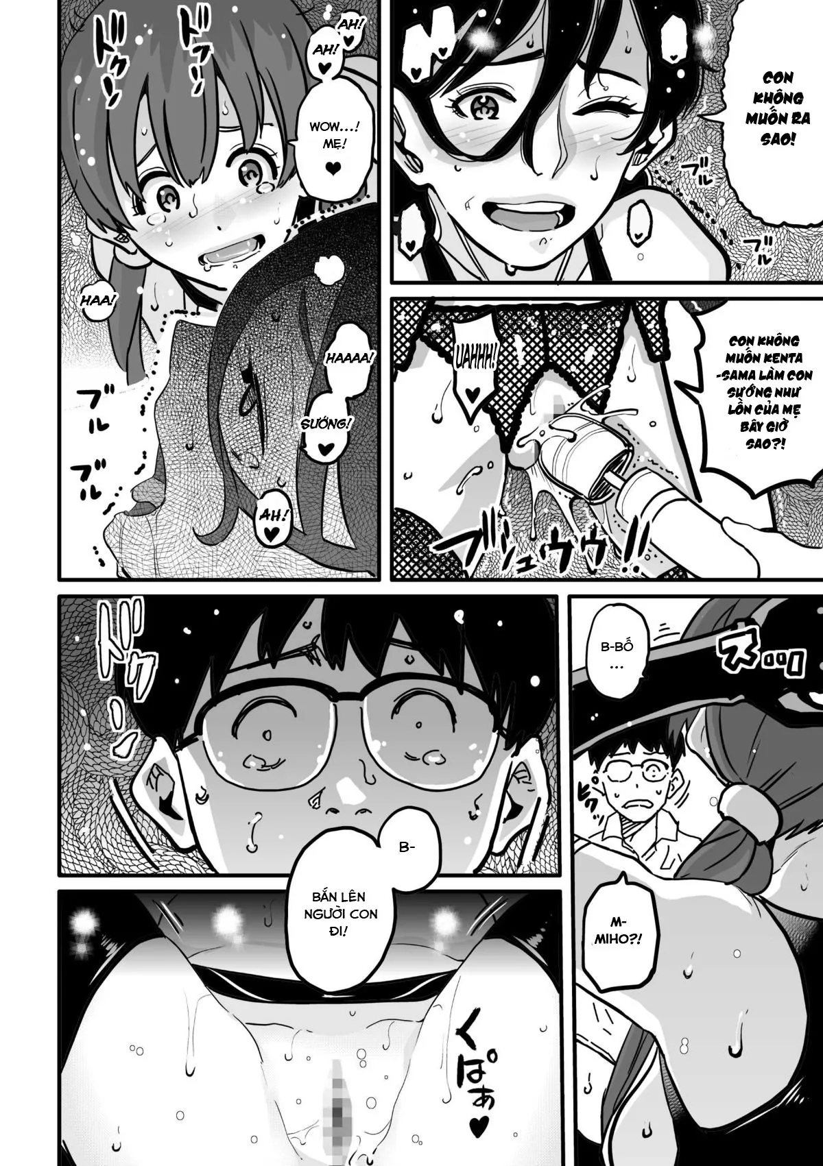 HentaiVN.net - Ảnh 7 - Hahaoya Shikkaku - Elite Oyako no M Buta Netorare Tenraku Jinsei & Epilogue Oyako-hen - Chap 2