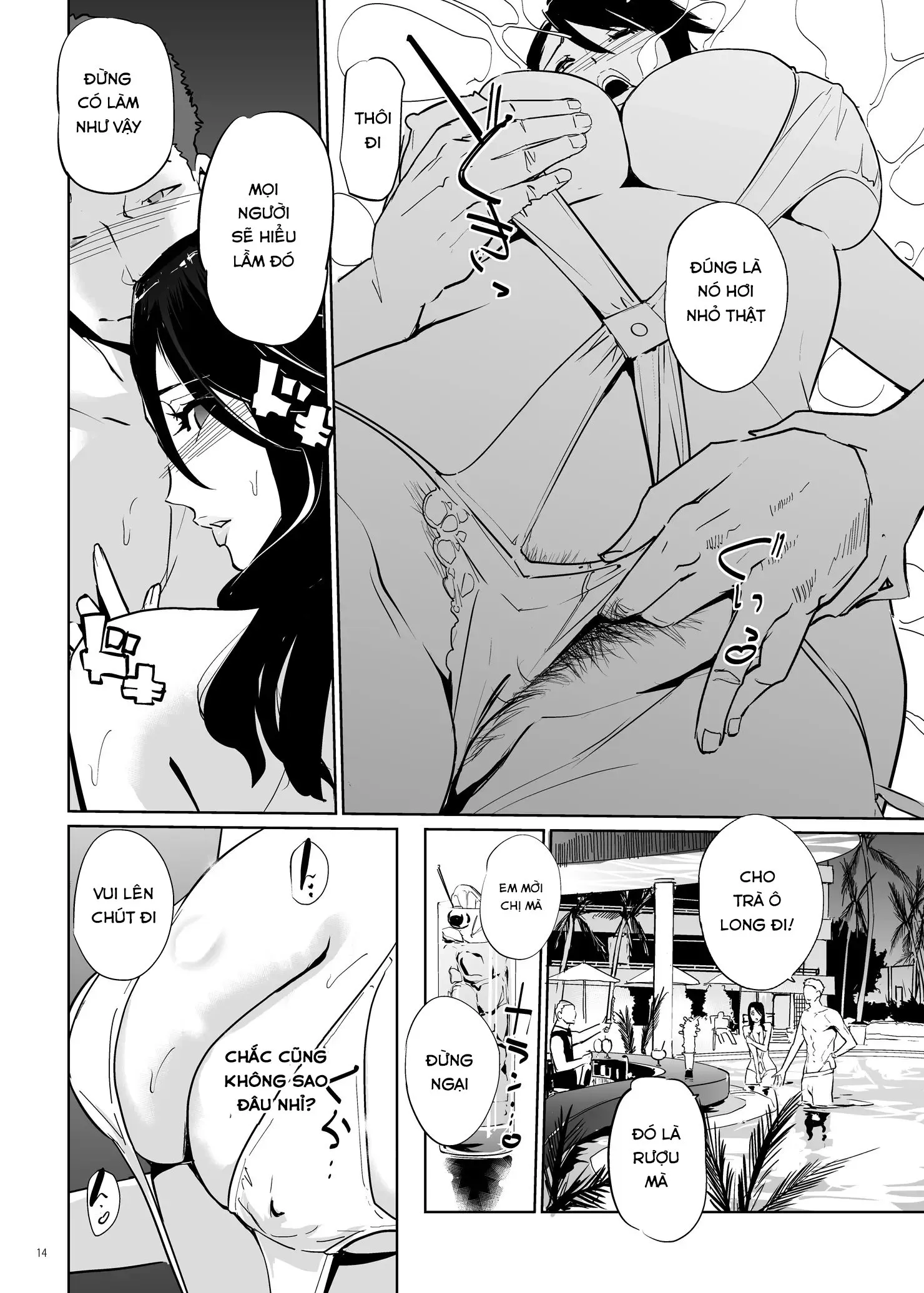 HentaiVN.net - Ảnh 13 - NTR Midnight Pool - Chap 1