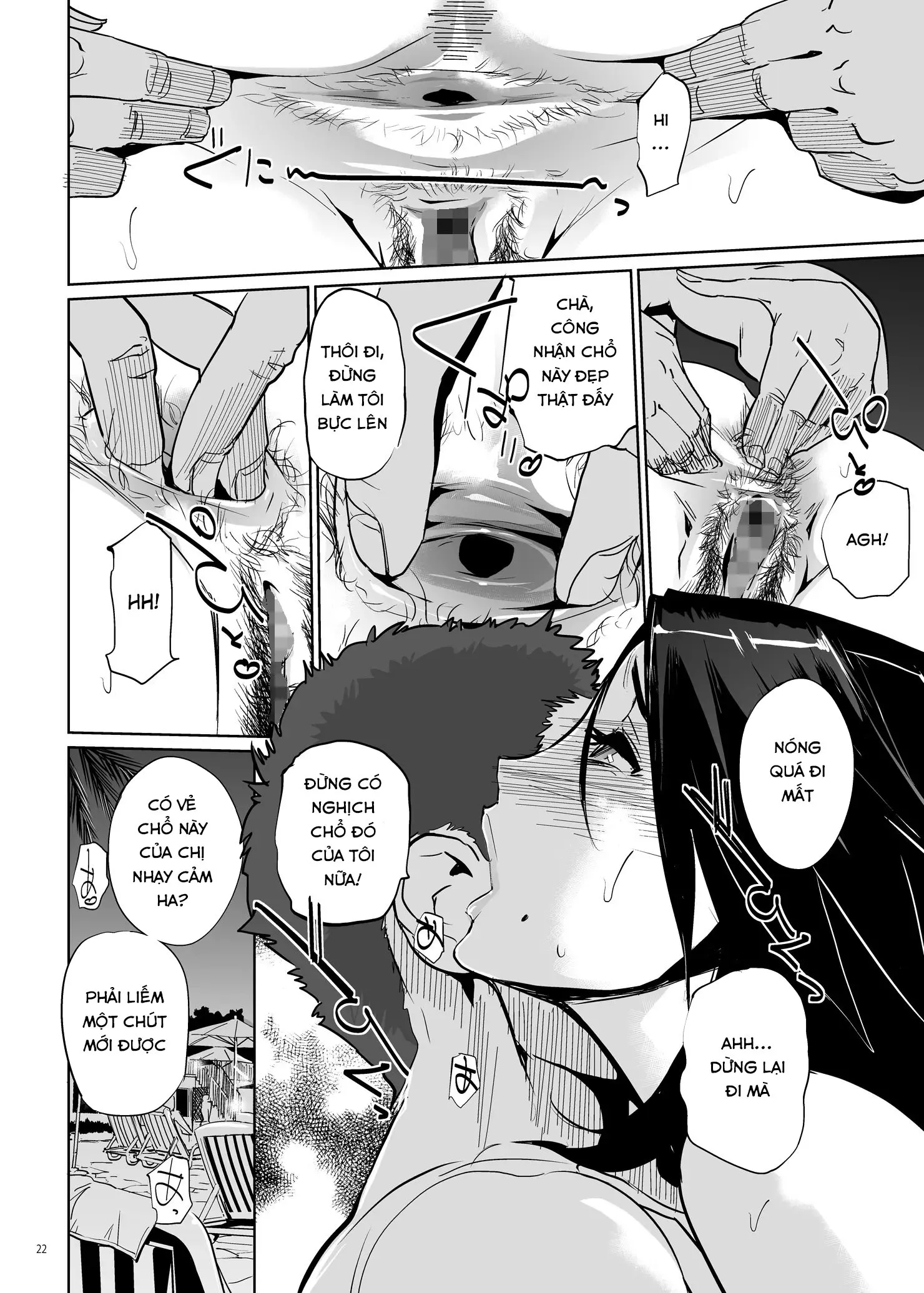 HentaiVN.net - Ảnh 21 - NTR Midnight Pool - Chap 1