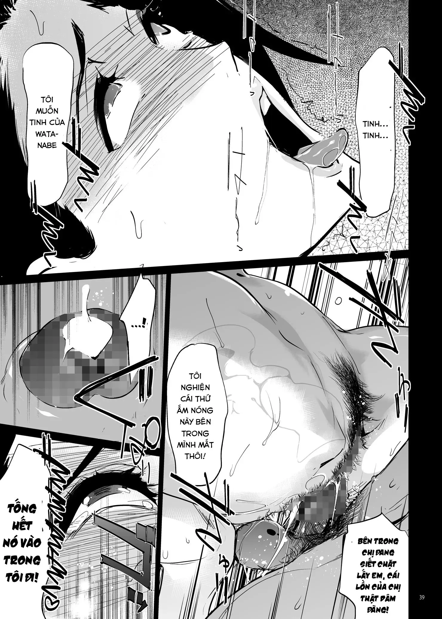 HentaiVN.net - Ảnh 38 - NTR Midnight Pool - Chap 1