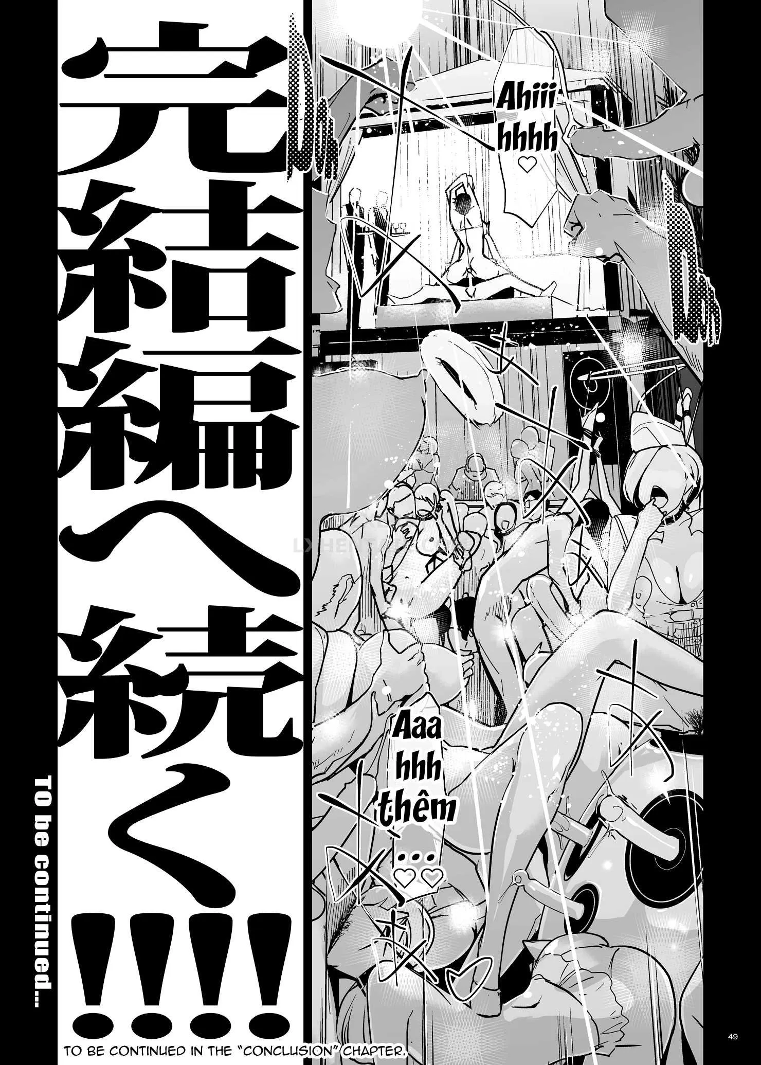 HentaiVN.net - Ảnh 49 - NTR Midnight Pool - Chap 2
