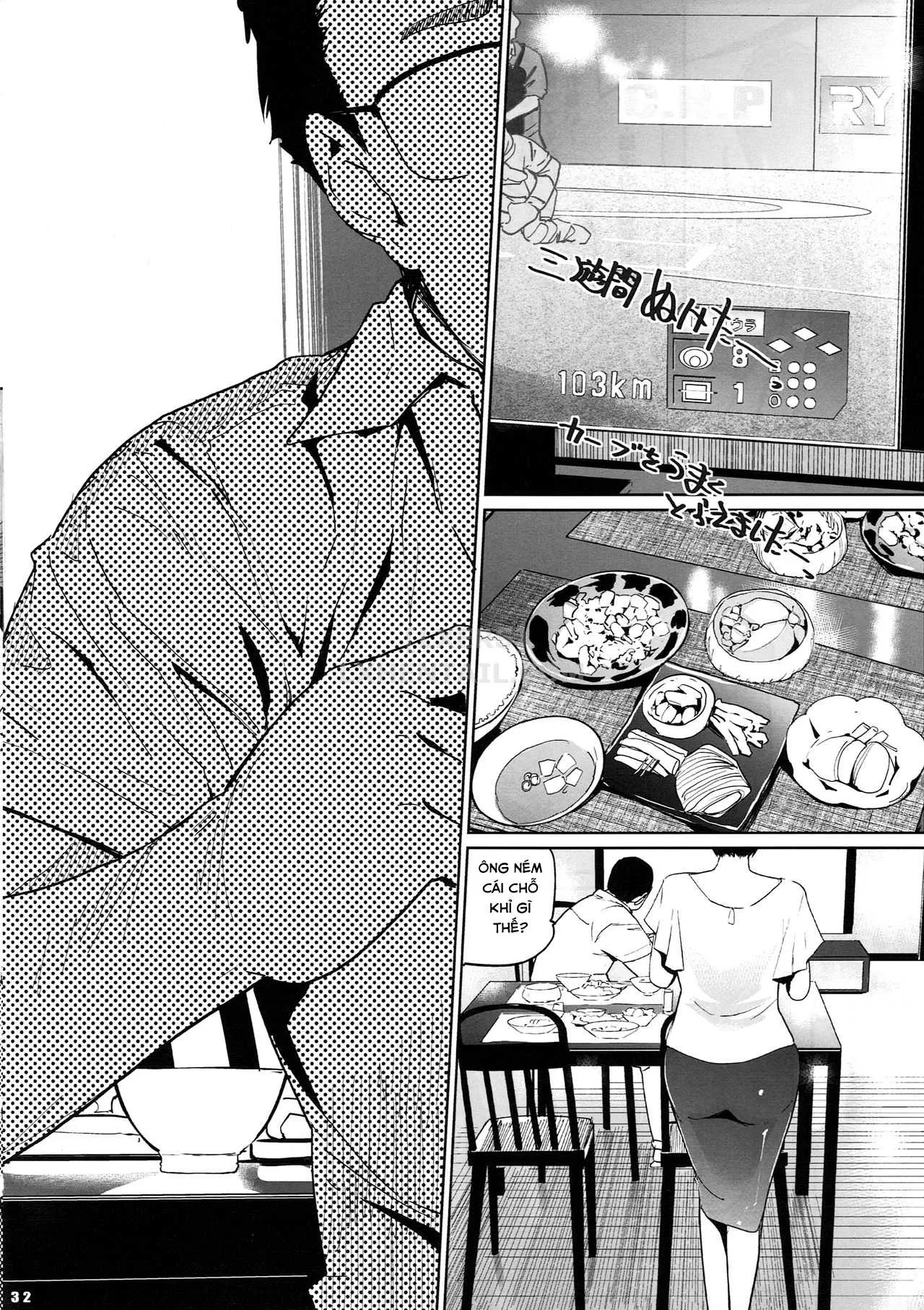 HentaiVN.net - Ảnh 25 - NTR Midnight Pool - Chap 3
