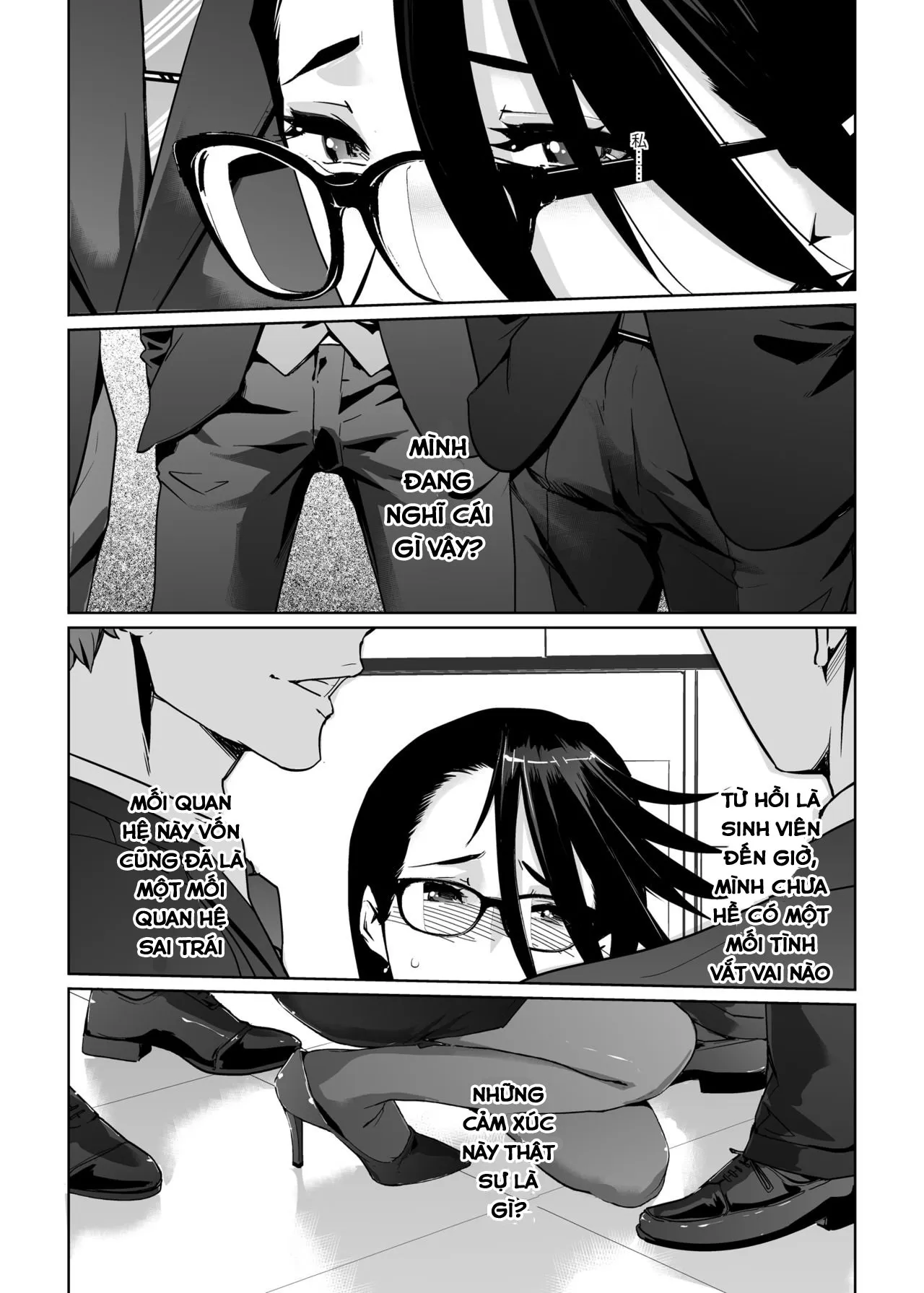 HentaiVN.net - Ảnh 17 - NTR Midnight Pool - Chap 5