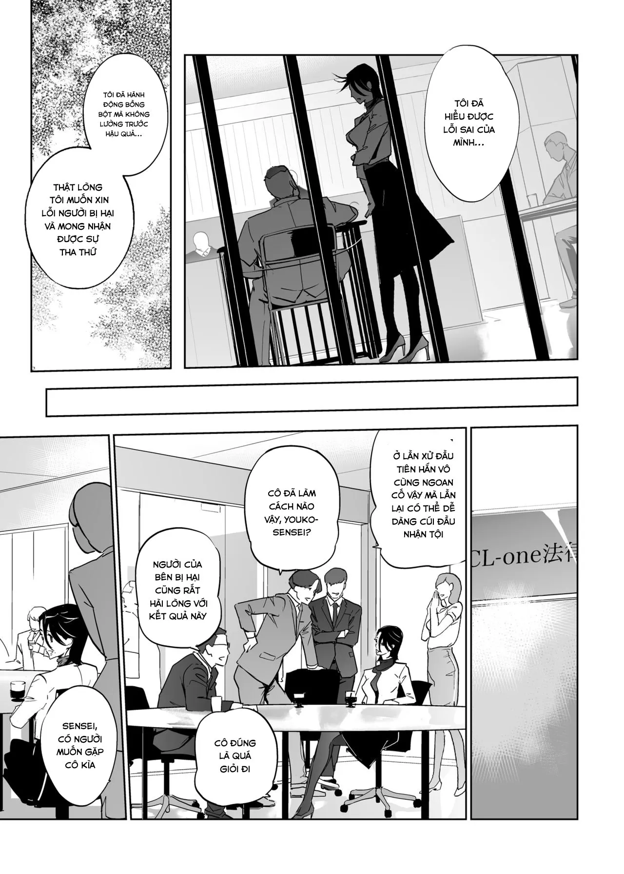 HentaiVN.net - Ảnh 34 - NTR Midnight Pool - Chap 5