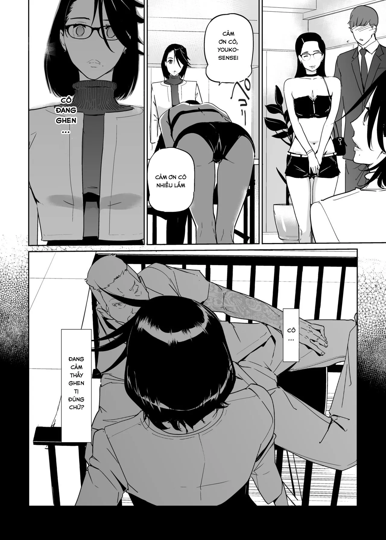HentaiVN.net - Ảnh 35 - NTR Midnight Pool - Chap 5