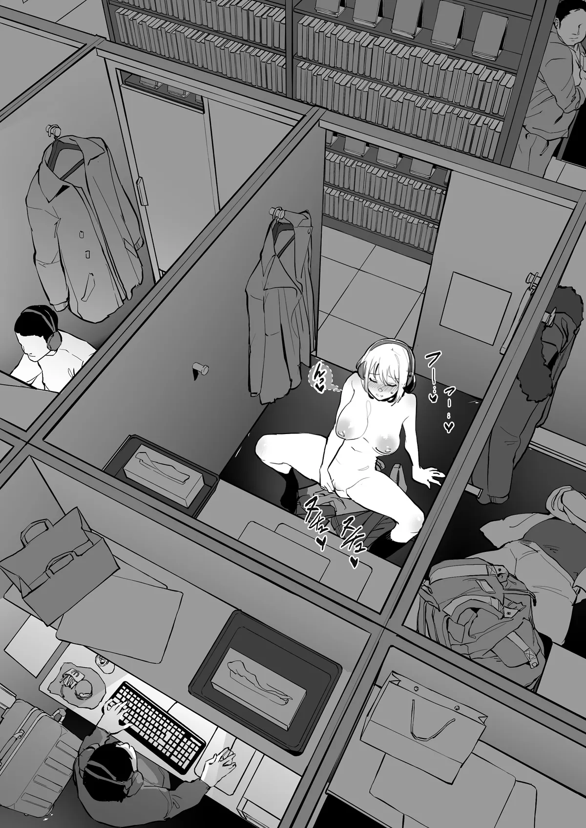 HentaiVN.net - Ảnh 3 - Tổng hợp truyện ngắn vẽ bởi Poriuretan [梅雨のコインランドリー ; 隣の部屋の奥さん ; 昼下がりの団地妻 ; Tsuyu no Coin Laundry ; Tonari no Heya no Oku-san ; Hirusagari no Danchizuma; Matching; Nekafe; Natsu no Beach de Ikitougou] - Chương 7: Nekafe