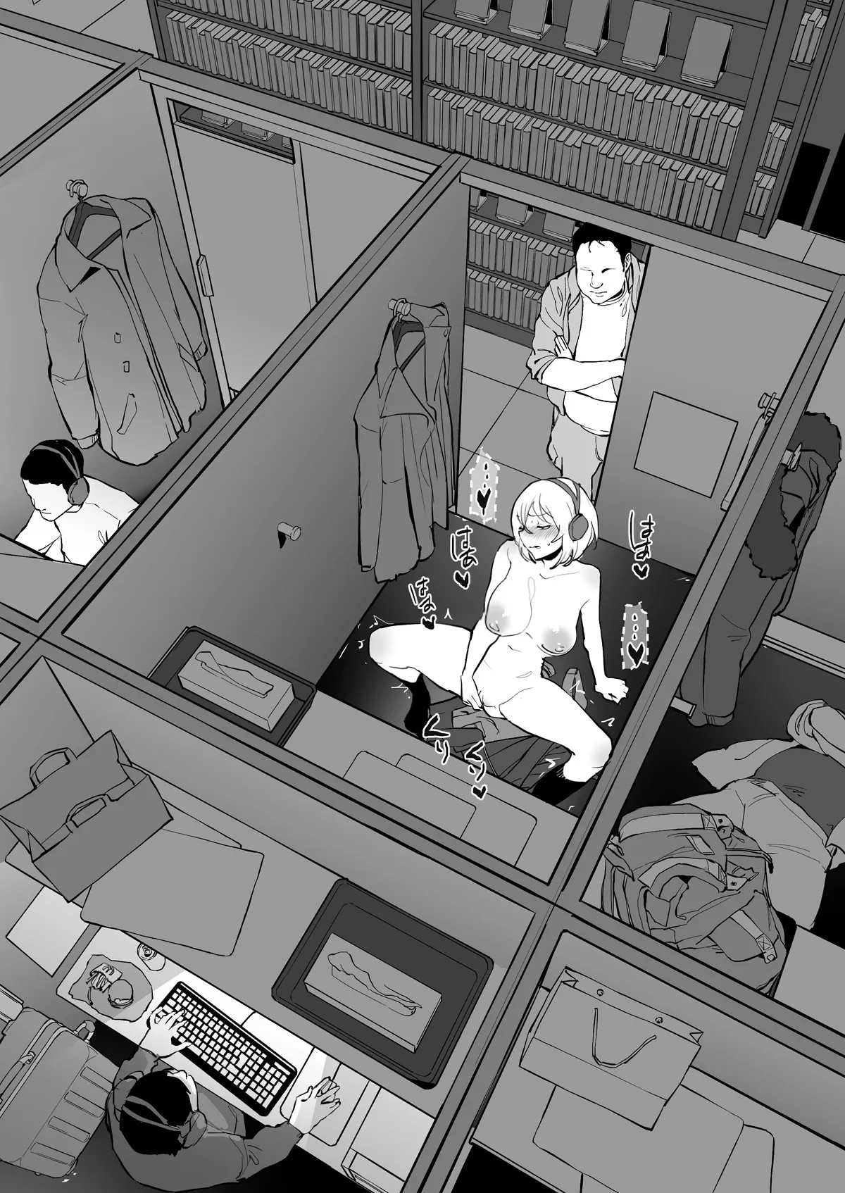 HentaiVN.net - Ảnh 4 - Tổng hợp truyện ngắn vẽ bởi Poriuretan [梅雨のコインランドリー ; 隣の部屋の奥さん ; 昼下がりの団地妻 ; Tsuyu no Coin Laundry ; Tonari no Heya no Oku-san ; Hirusagari no Danchizuma; Matching; Nekafe; Natsu no Beach de Ikitougou] - Chương 7: Nekafe
