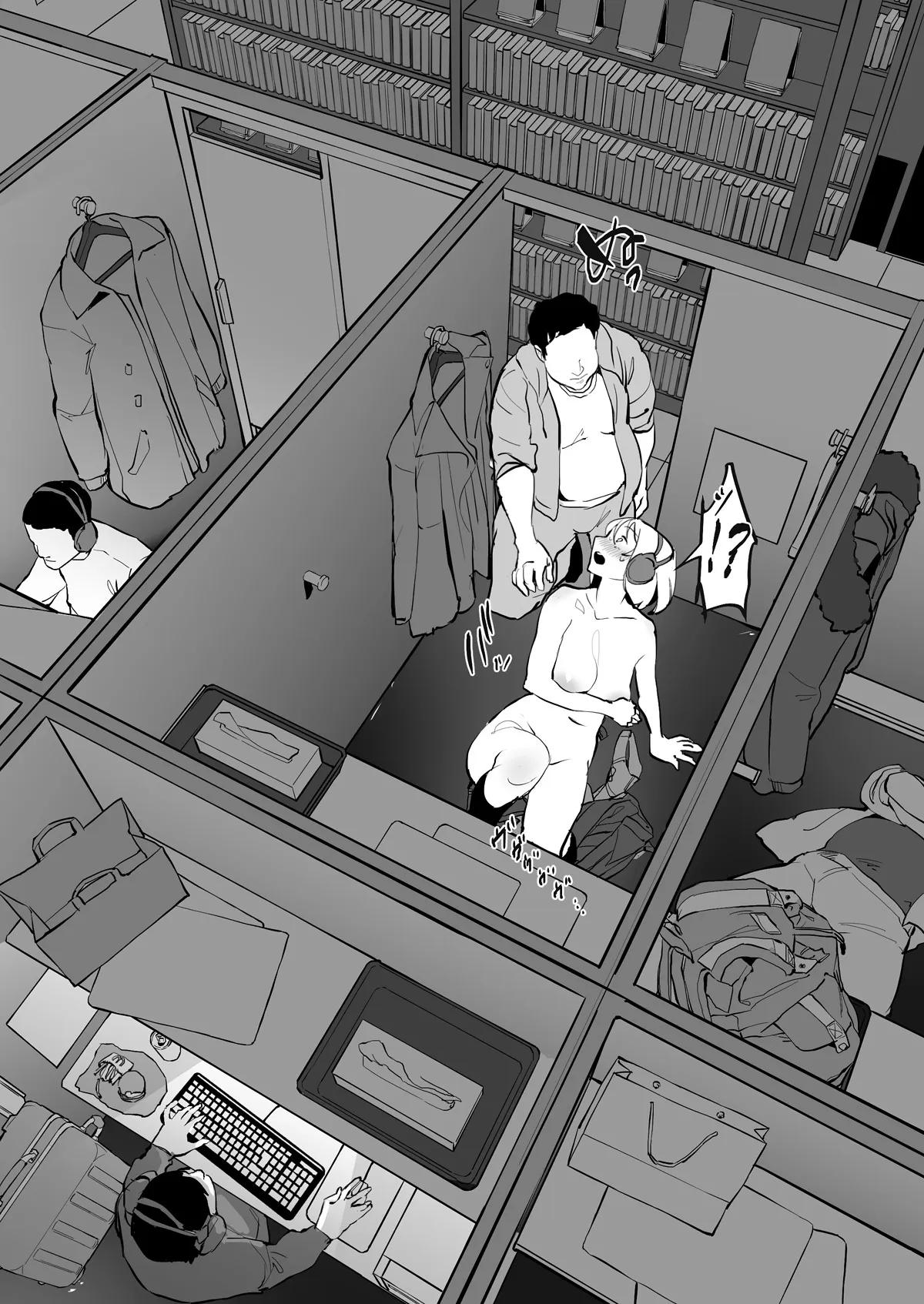 HentaiVN.net - Ảnh 5 - Tổng hợp truyện ngắn vẽ bởi Poriuretan [梅雨のコインランドリー ; 隣の部屋の奥さん ; 昼下がりの団地妻 ; Tsuyu no Coin Laundry ; Tonari no Heya no Oku-san ; Hirusagari no Danchizuma; Matching; Nekafe; Natsu no Beach de Ikitougou] - Chương 7: Nekafe