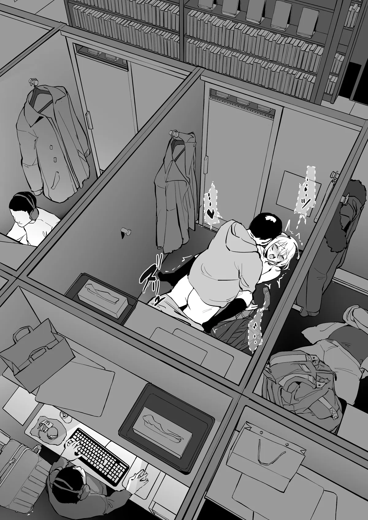 HentaiVN.net - Ảnh 6 - Tổng hợp truyện ngắn vẽ bởi Poriuretan [梅雨のコインランドリー ; 隣の部屋の奥さん ; 昼下がりの団地妻 ; Tsuyu no Coin Laundry ; Tonari no Heya no Oku-san ; Hirusagari no Danchizuma; Matching; Nekafe; Natsu no Beach de Ikitougou] - Chương 7: Nekafe