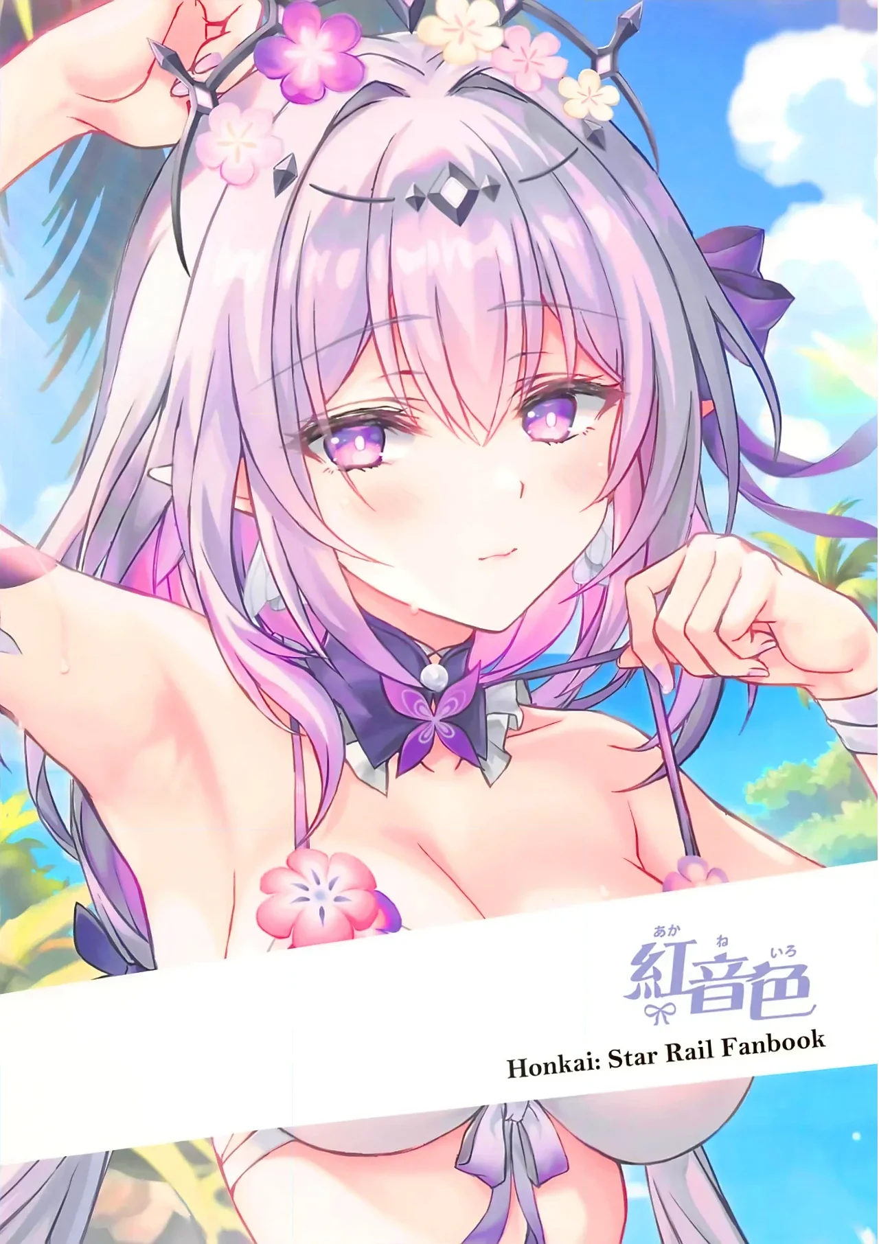 HentaiVN.net - Ảnh 16 - Chou o Madowasu Amai Mizu (Honkai: Star Rail) - Oneshot