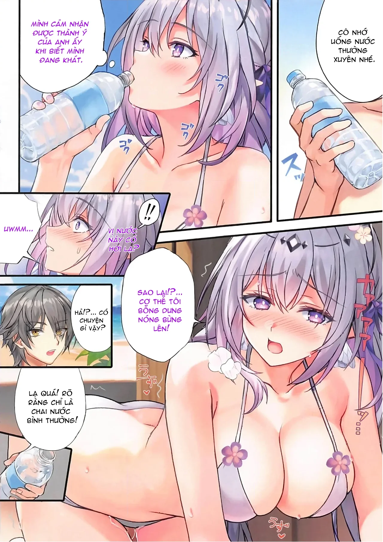 HentaiVN.net - Ảnh 6 - Chou o Madowasu Amai Mizu (Honkai: Star Rail) - Oneshot