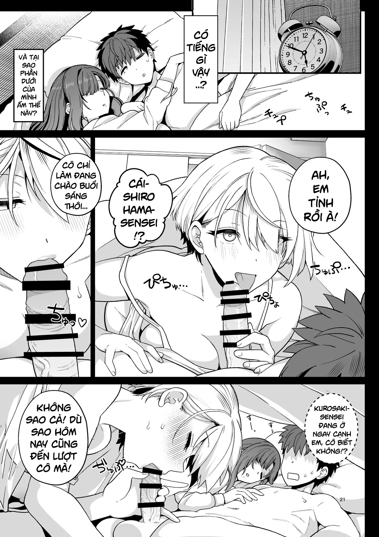 HentaiVN.net - Ảnh 22 - Sentaku Kyouka - Chap 01