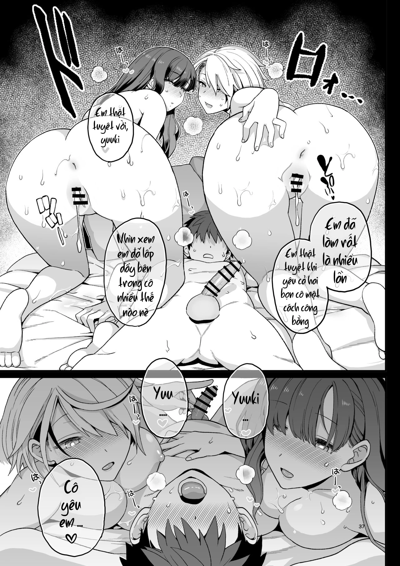 HentaiVN.net - Ảnh 38 - Sentaku Kyouka - Chap 01