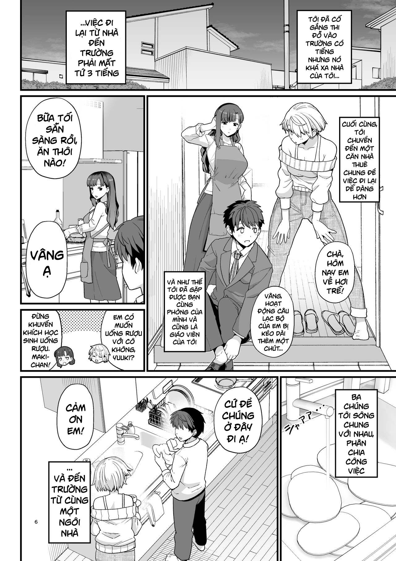 HentaiVN.net - Ảnh 7 - Sentaku Kyouka - Chap 01