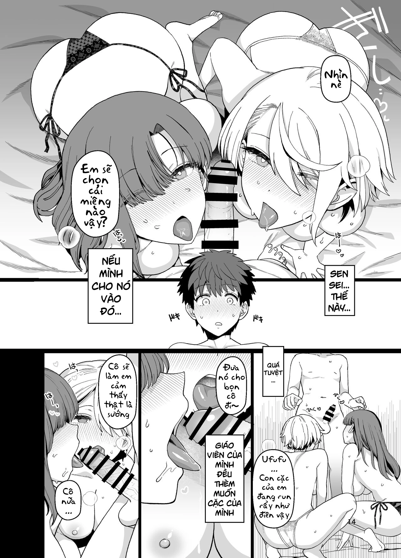 HentaiVN.net - Ảnh 15 - Sentaku Kyouka - Chap 02