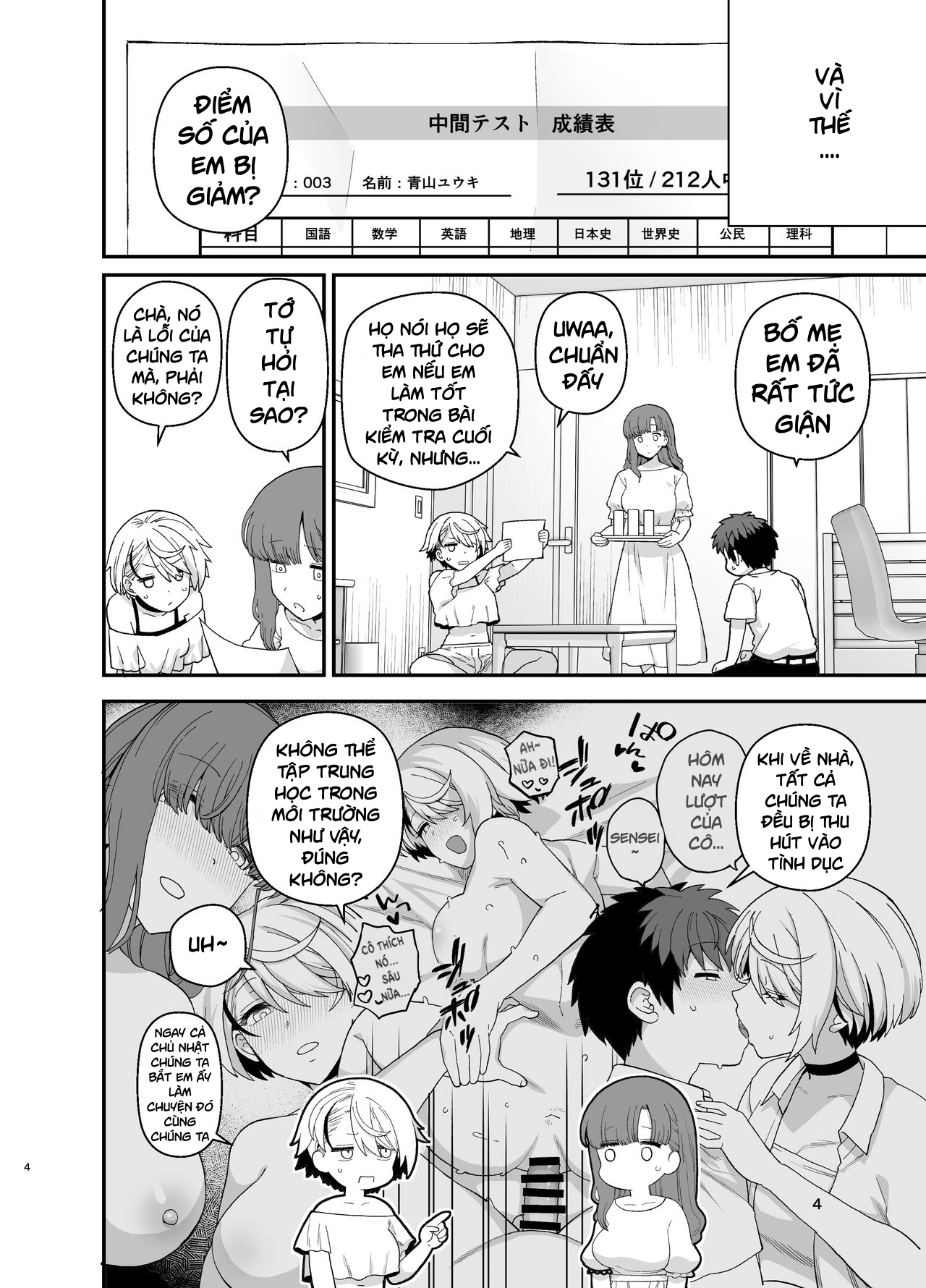 HentaiVN.net - Ảnh 5 - Sentaku Kyouka - Chap 02