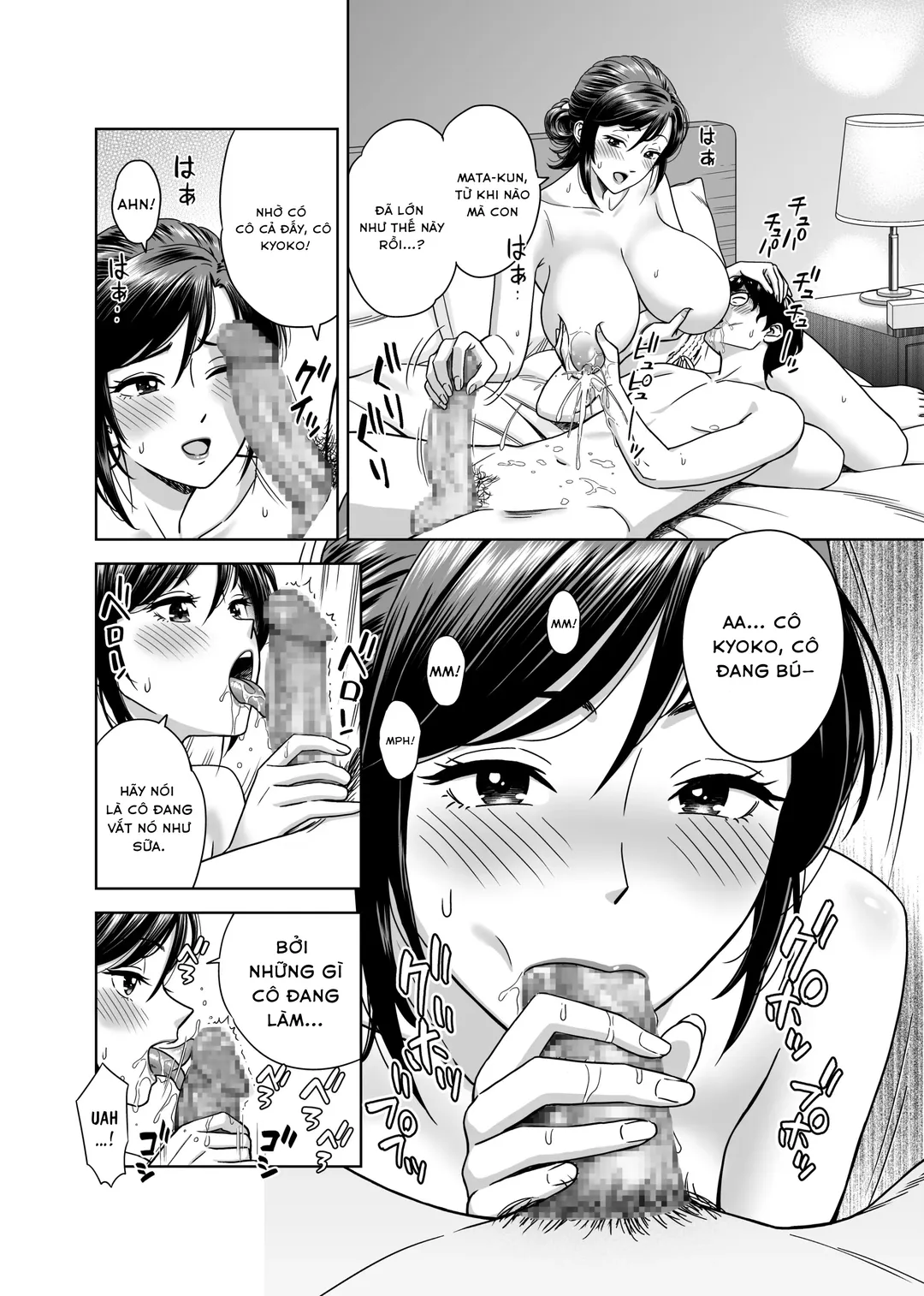 HentaiVN.net - Ảnh 13 - Có nên vắt sữa không? - Oneshot