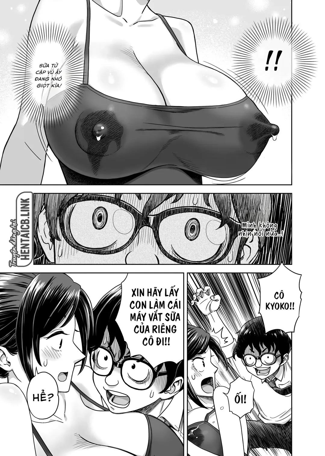 HentaiVN.net - Ảnh 6 - Có nên vắt sữa không? - Oneshot