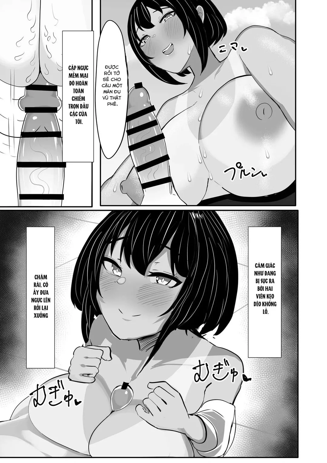 HentaiVN.net - Ảnh 32 - Đội trưởng bơi lội nghiện cu tôi - Oneshot