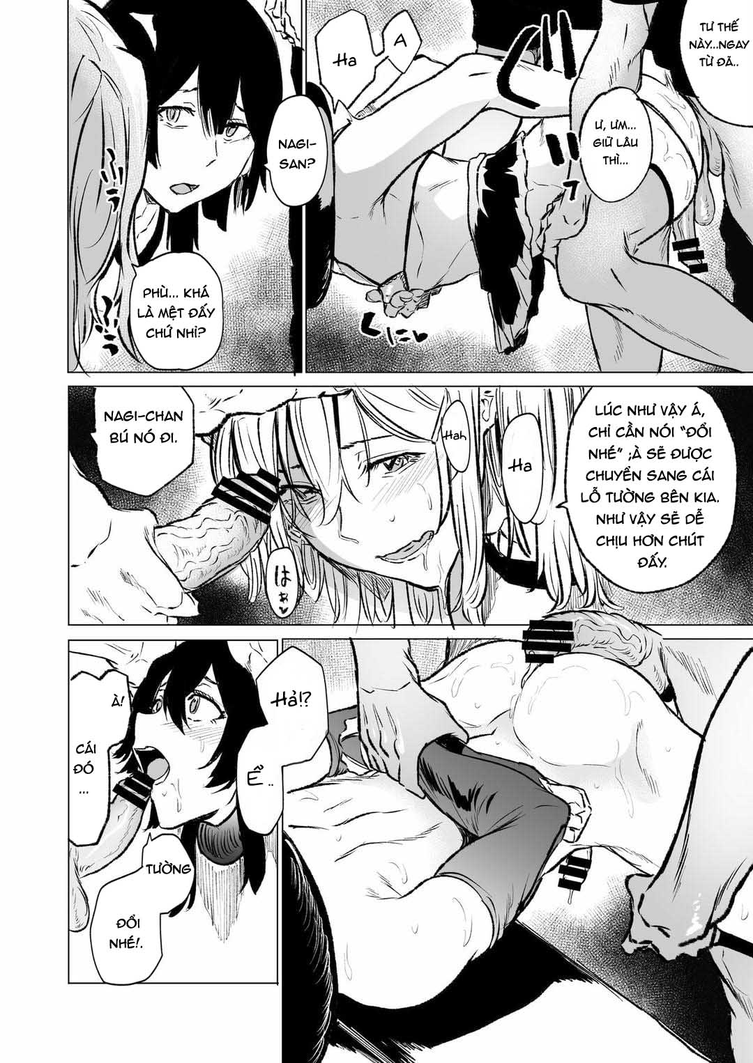 HentaiVN.net - Ảnh 11 - Công việc hấp dẫn đầy cám dỗ - Oneshot