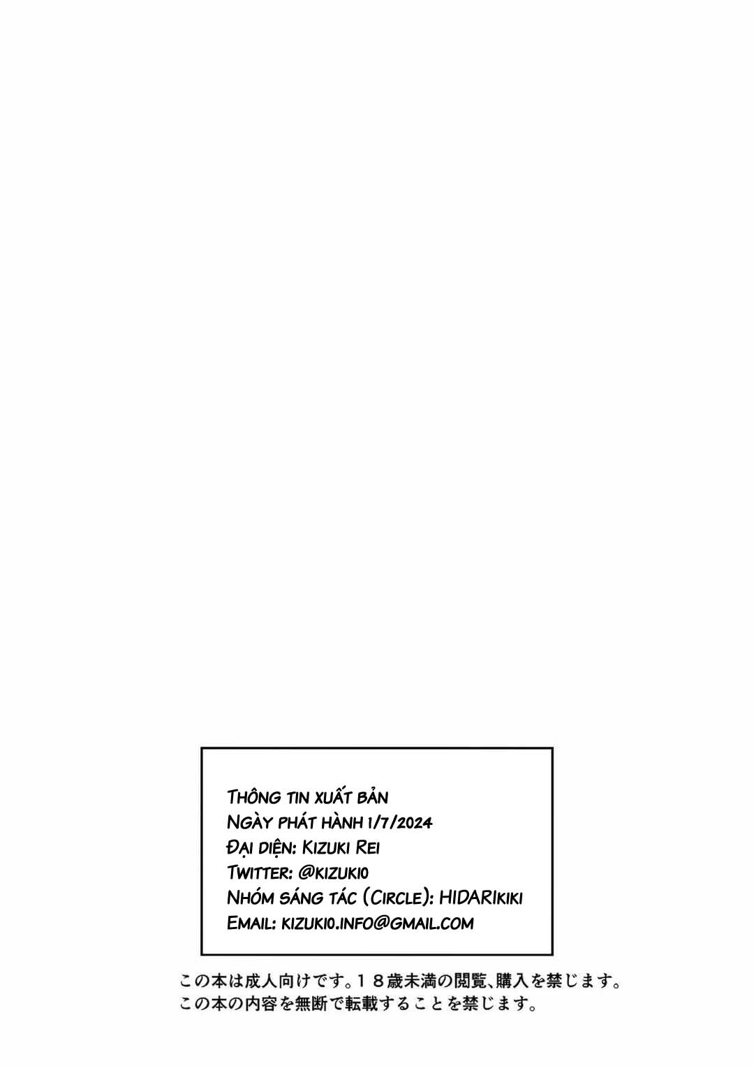 HentaiVN.net - Ảnh 19 - Công việc hấp dẫn đầy cám dỗ - Oneshot