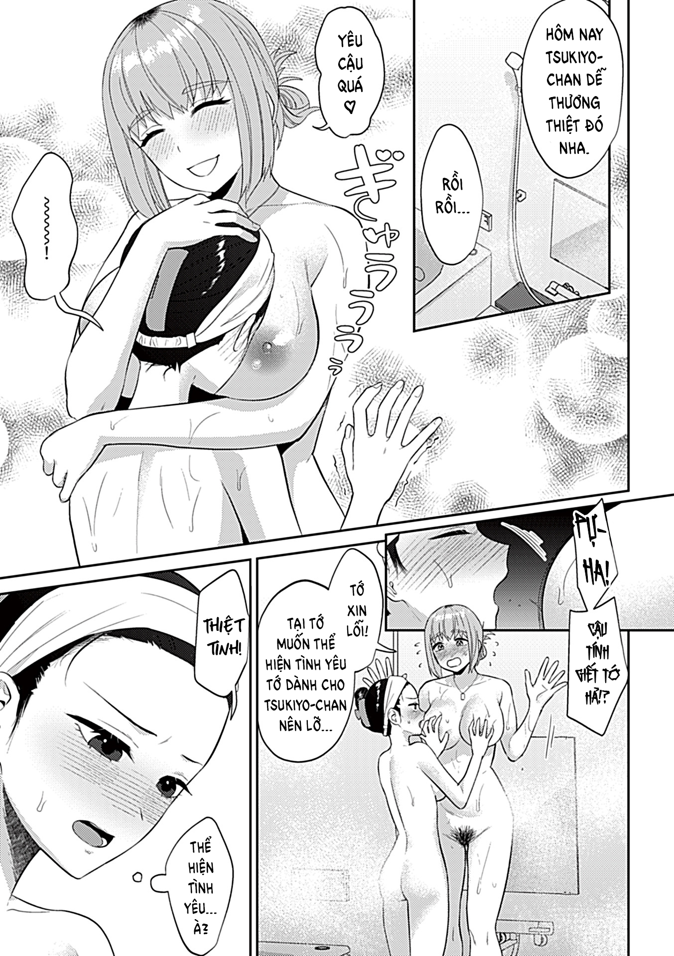 HentaiVN.net - Ảnh 16 - Đóa bách hợp tối thứ sáu - Chap 1