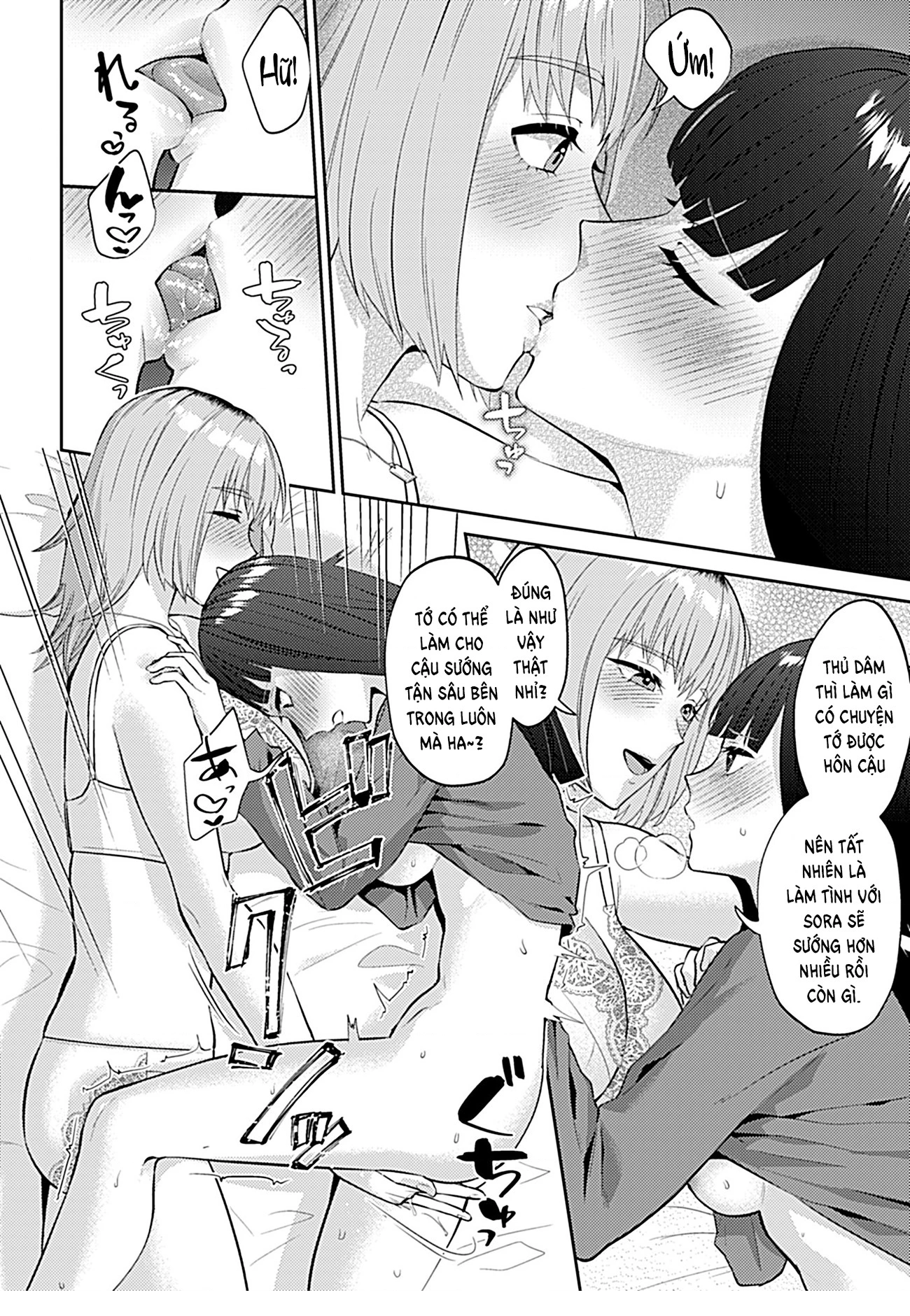 HentaiVN.net - Ảnh 13 - Đóa bách hợp tối thứ sáu - Chap 2