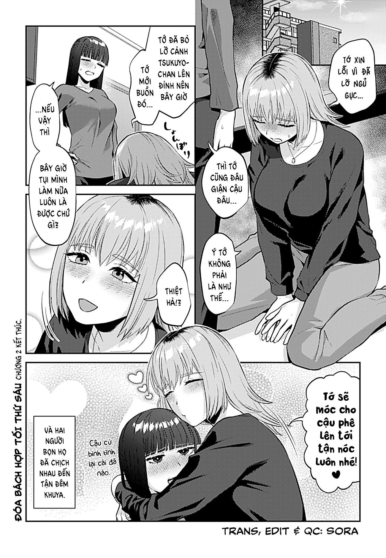 HentaiVN.net - Ảnh 17 - Đóa bách hợp tối thứ sáu - Chap 2