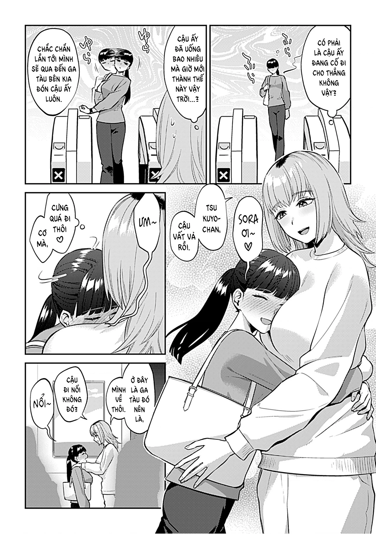 HentaiVN.net - Ảnh 3 - Đóa bách hợp tối thứ sáu - Chap 3