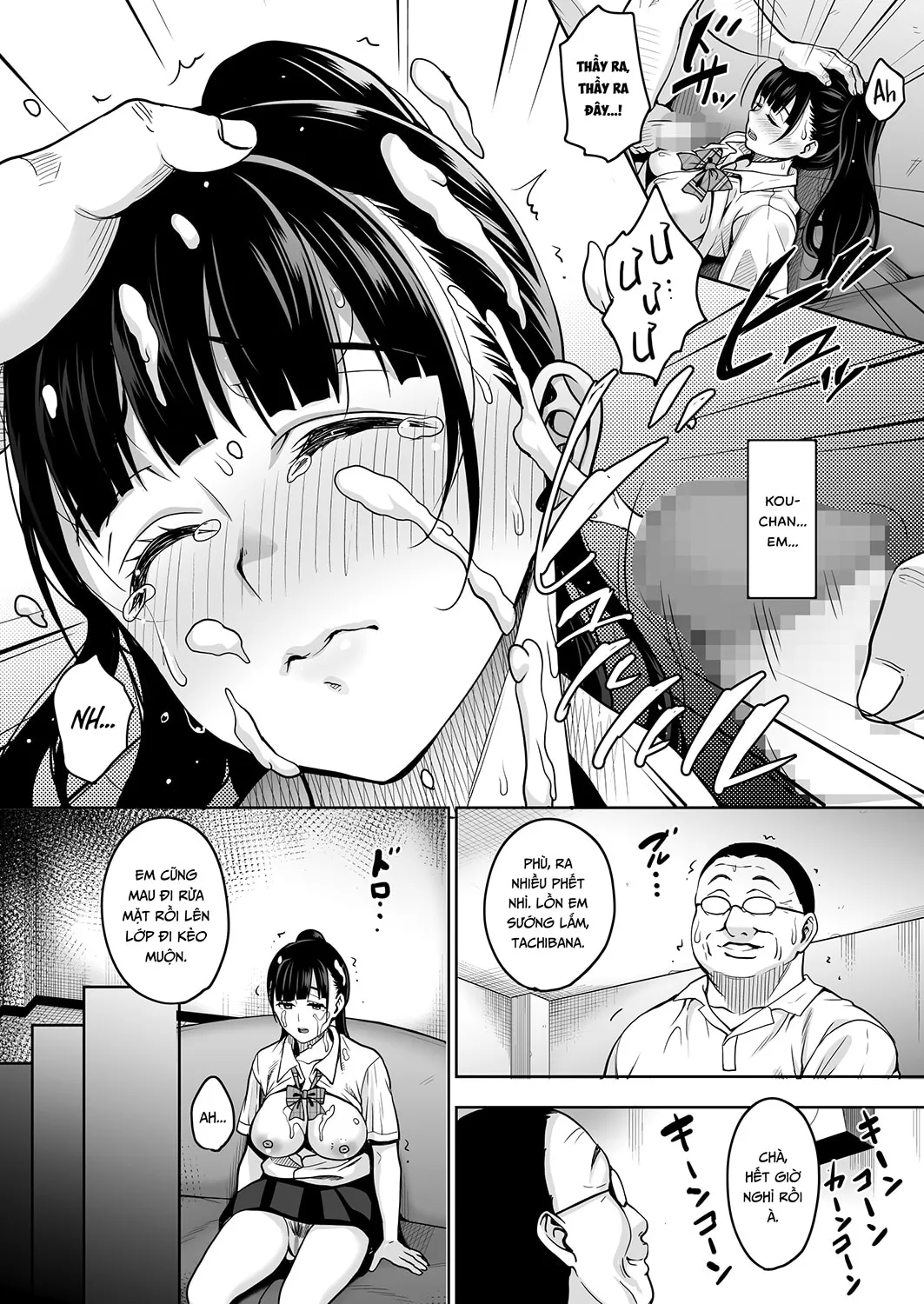 HentaiVN.net - Ảnh 14 - Until Summer Ends [Natsu ga Owaru made; Natsu ga Owaru made Anal Hen; Until Summer Ends Anal Hen] - Chap 1