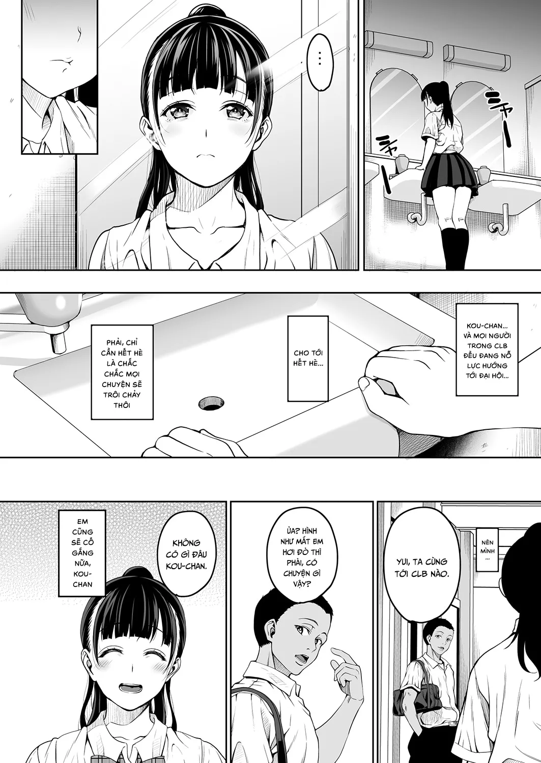 HentaiVN.net - Ảnh 15 - Until Summer Ends [Natsu ga Owaru made; Natsu ga Owaru made Anal Hen; Until Summer Ends Anal Hen] - Chap 1