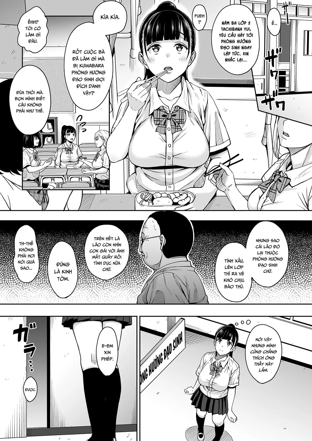 HentaiVN.net - Ảnh 4 - Until Summer Ends [Natsu ga Owaru made; Natsu ga Owaru made Anal Hen; Until Summer Ends Anal Hen] - Chap 1