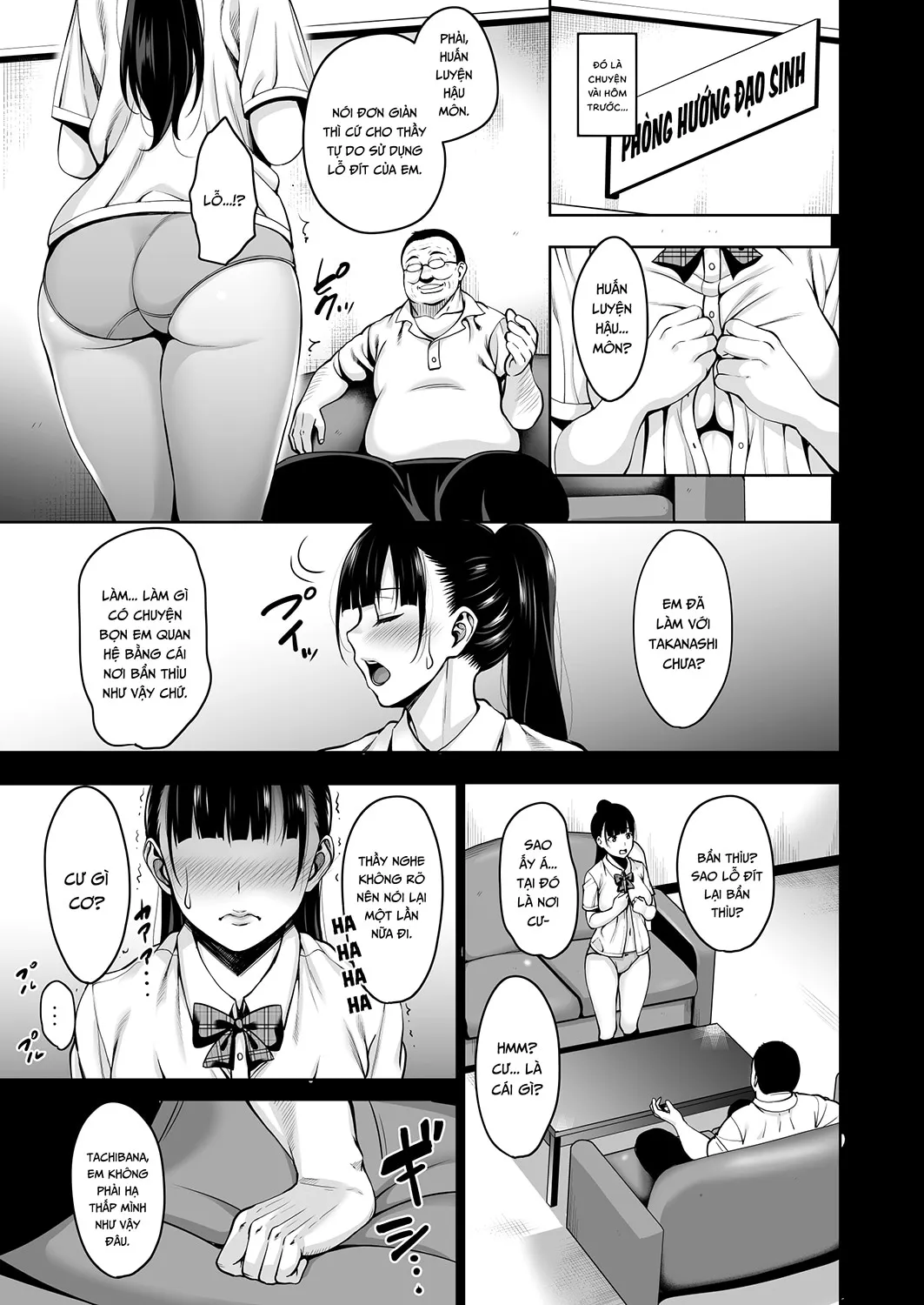 HentaiVN.net - Ảnh 6 - Until Summer Ends [Natsu ga Owaru made; Natsu ga Owaru made Anal Hen; Until Summer Ends Anal Hen] - Chap 2
