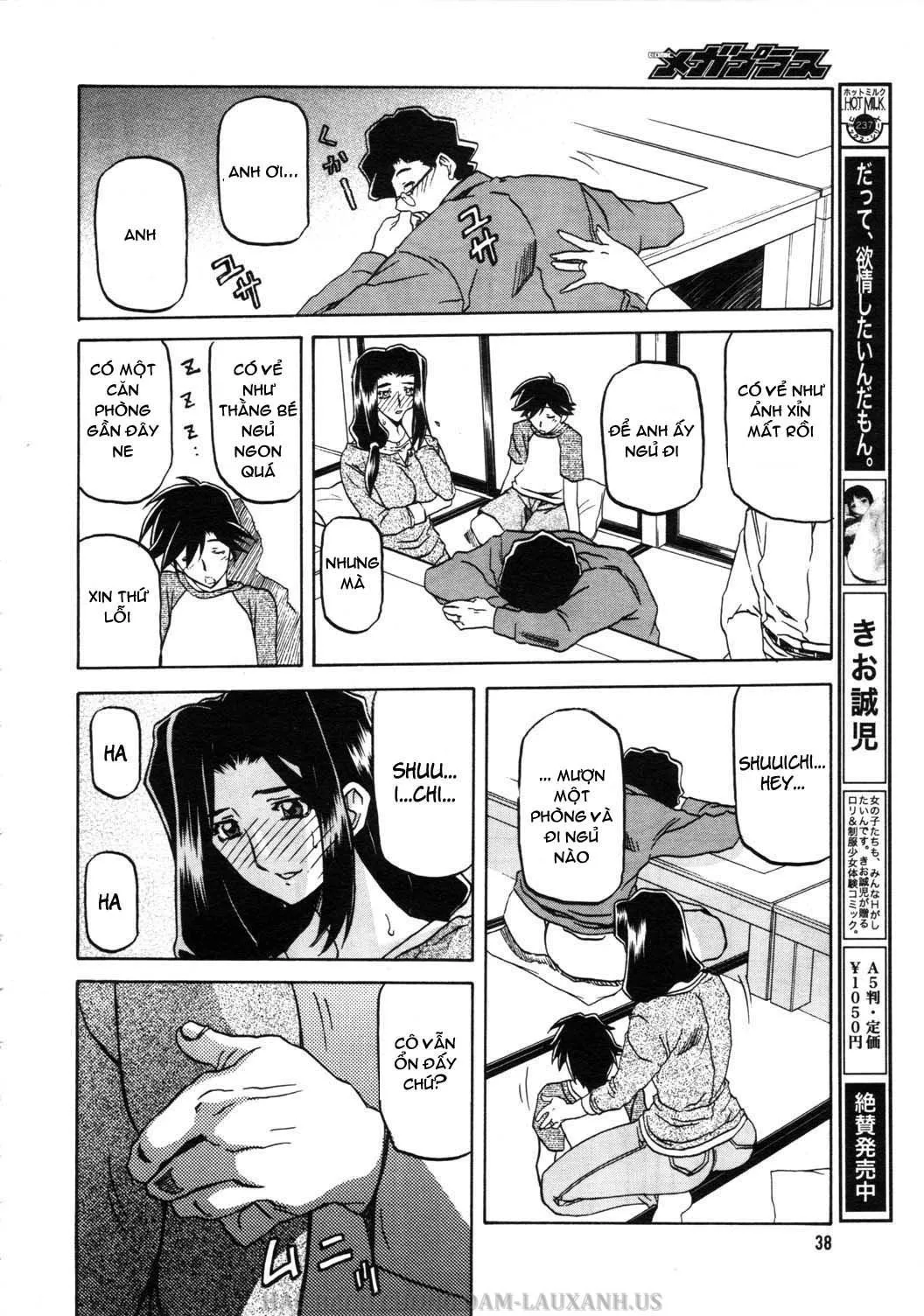 HentaiVN.net - Ảnh 13 - Sayuki no Sato - Chap 1